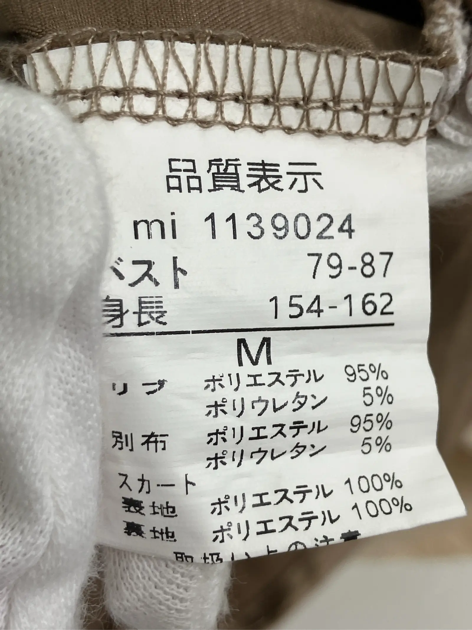 https://r2-worker.digdig.jp/product/3d5357d6-585c-40d7-a14a-cfb5d5e63812/7287fbd6-6785-44bf-82c5-47360b11009f