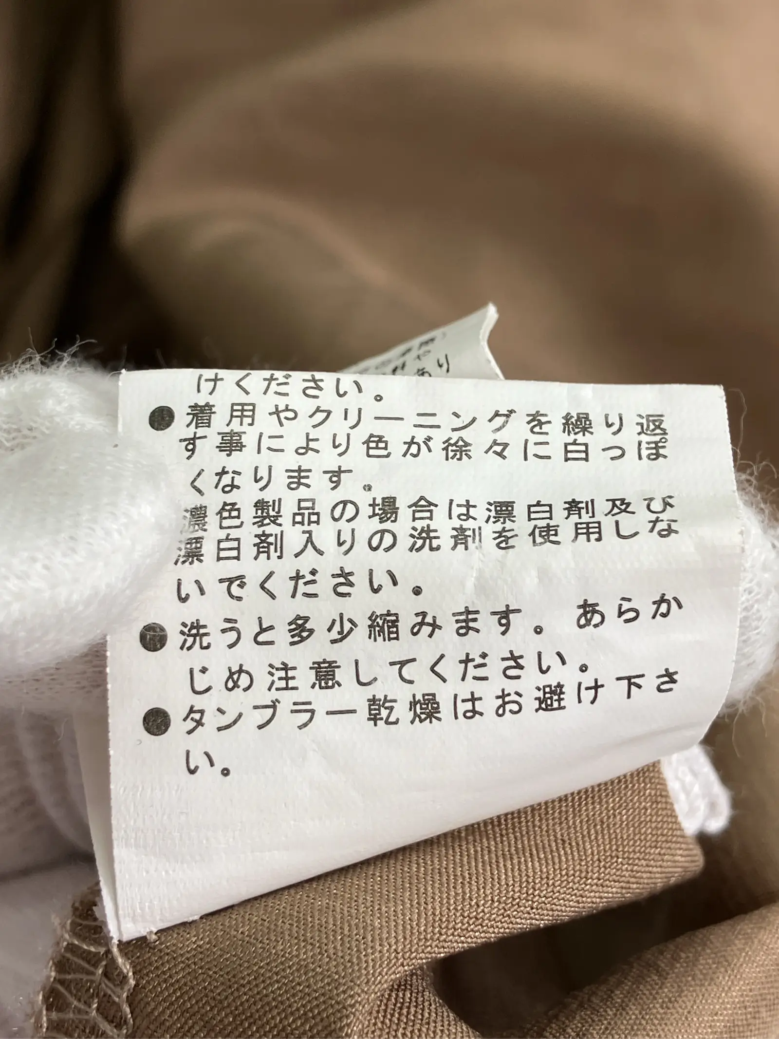 https://r2-worker.digdig.jp/product/3d5357d6-585c-40d7-a14a-cfb5d5e63812/a1e62126-eee1-4606-abbe-46b1af3f250f