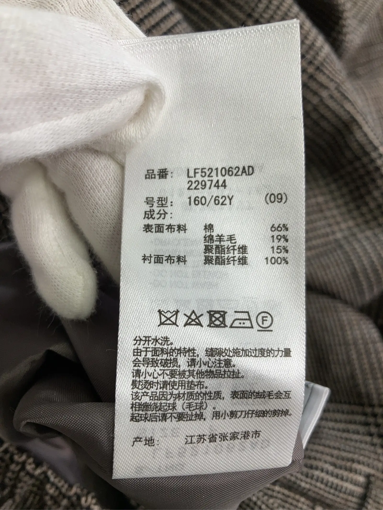https://r2-worker.digdig.jp/product/3d53a054-4f84-4468-bcff-ceb3441b6f6c/c5d90c13-a744-4676-a446-320862b759b6