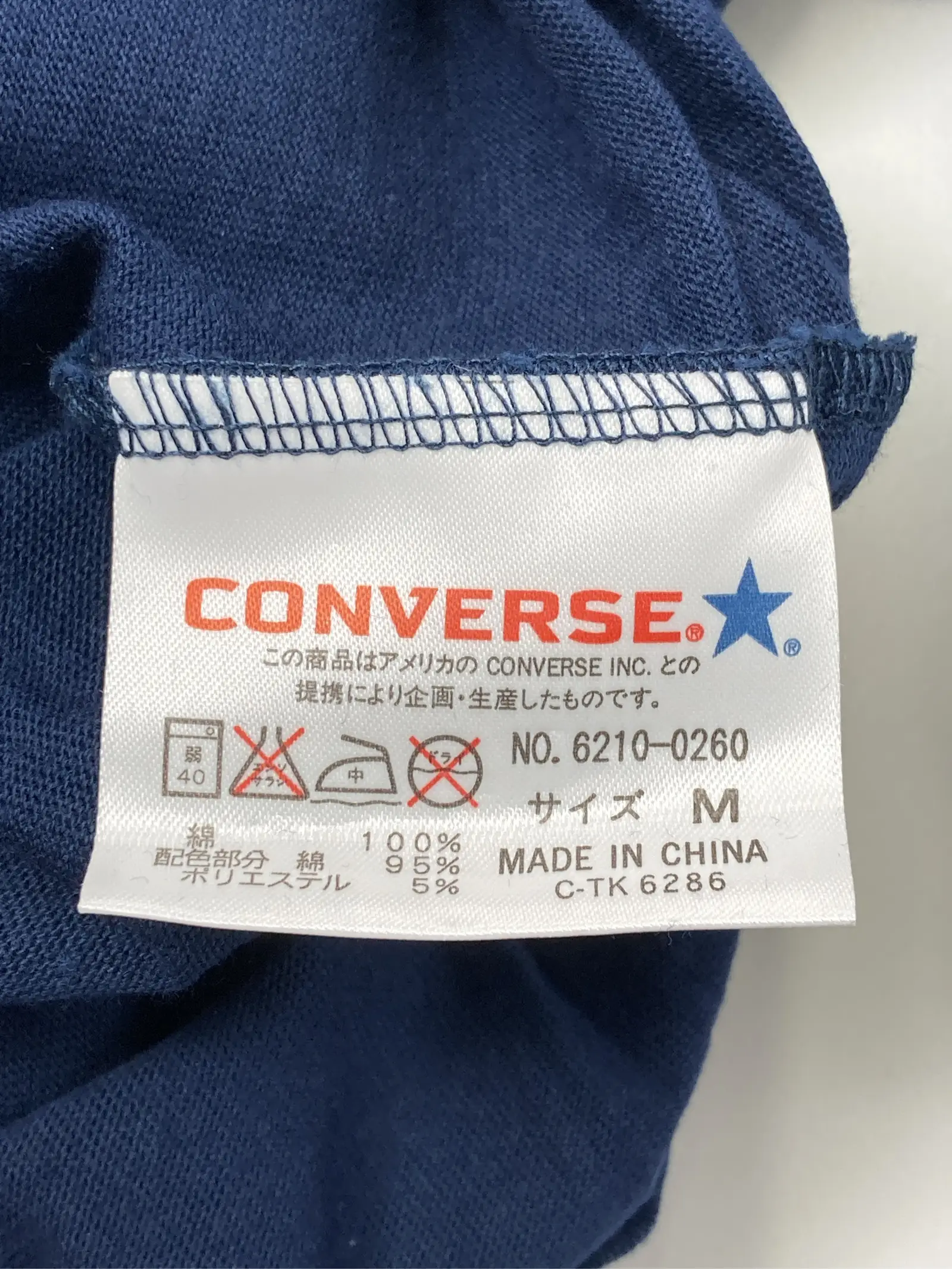 https://r2-worker.digdig.jp/product/3d5413ef-0e4a-4a4c-8ce7-5c596e92e62e/baebb755-87aa-4e3a-9015-82cde6eb3415