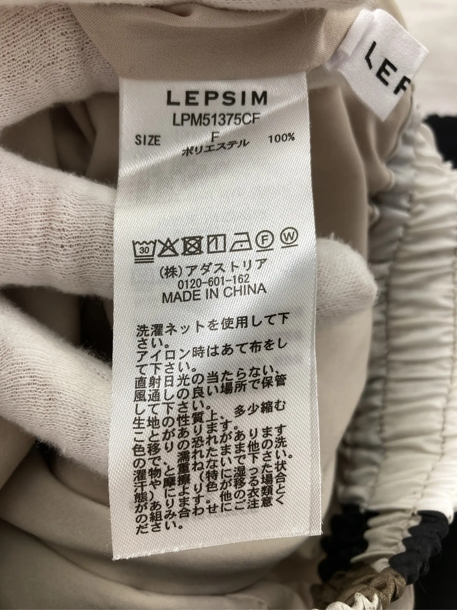 https://r2-worker.digdig.jp/product/3d549cbb-6014-4674-9d35-8293ec83b244/2fb1b240-303d-4edf-9c5a-be559d8b1d8a