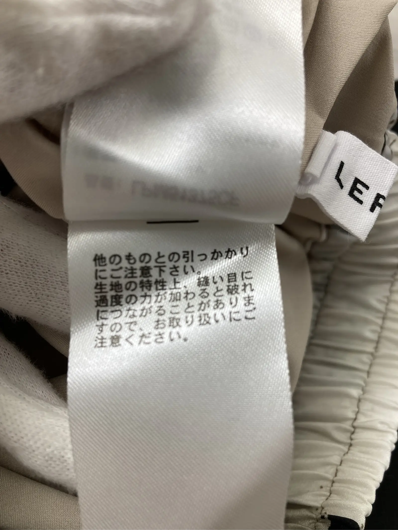 https://r2-worker.digdig.jp/product/3d549cbb-6014-4674-9d35-8293ec83b244/a737a27a-4ba7-4041-b7e8-5c6221a195dc