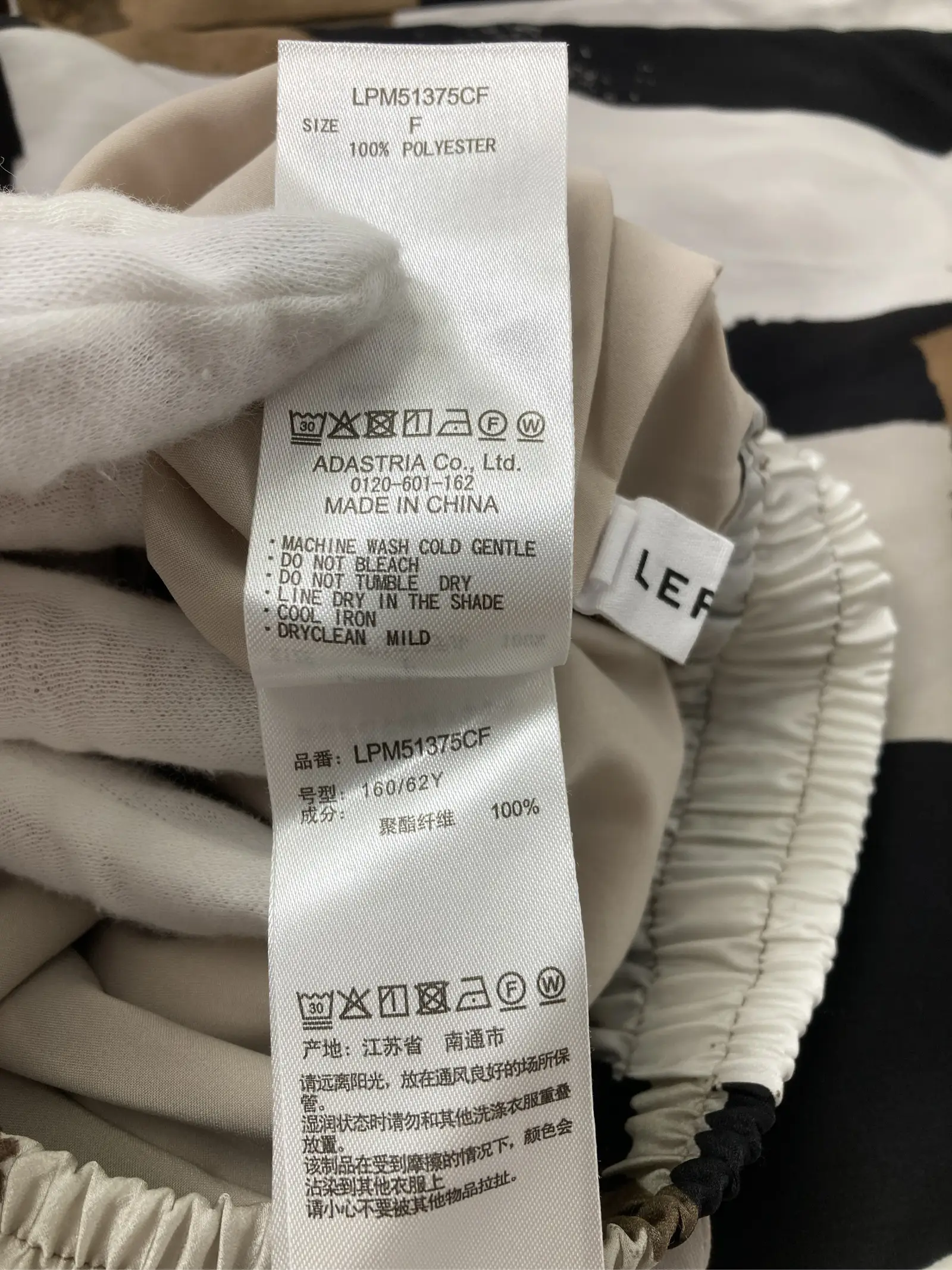 https://r2-worker.digdig.jp/product/3d549cbb-6014-4674-9d35-8293ec83b244/f8fa3bc4-be60-439f-ab3c-1bc3b0b3f7d1