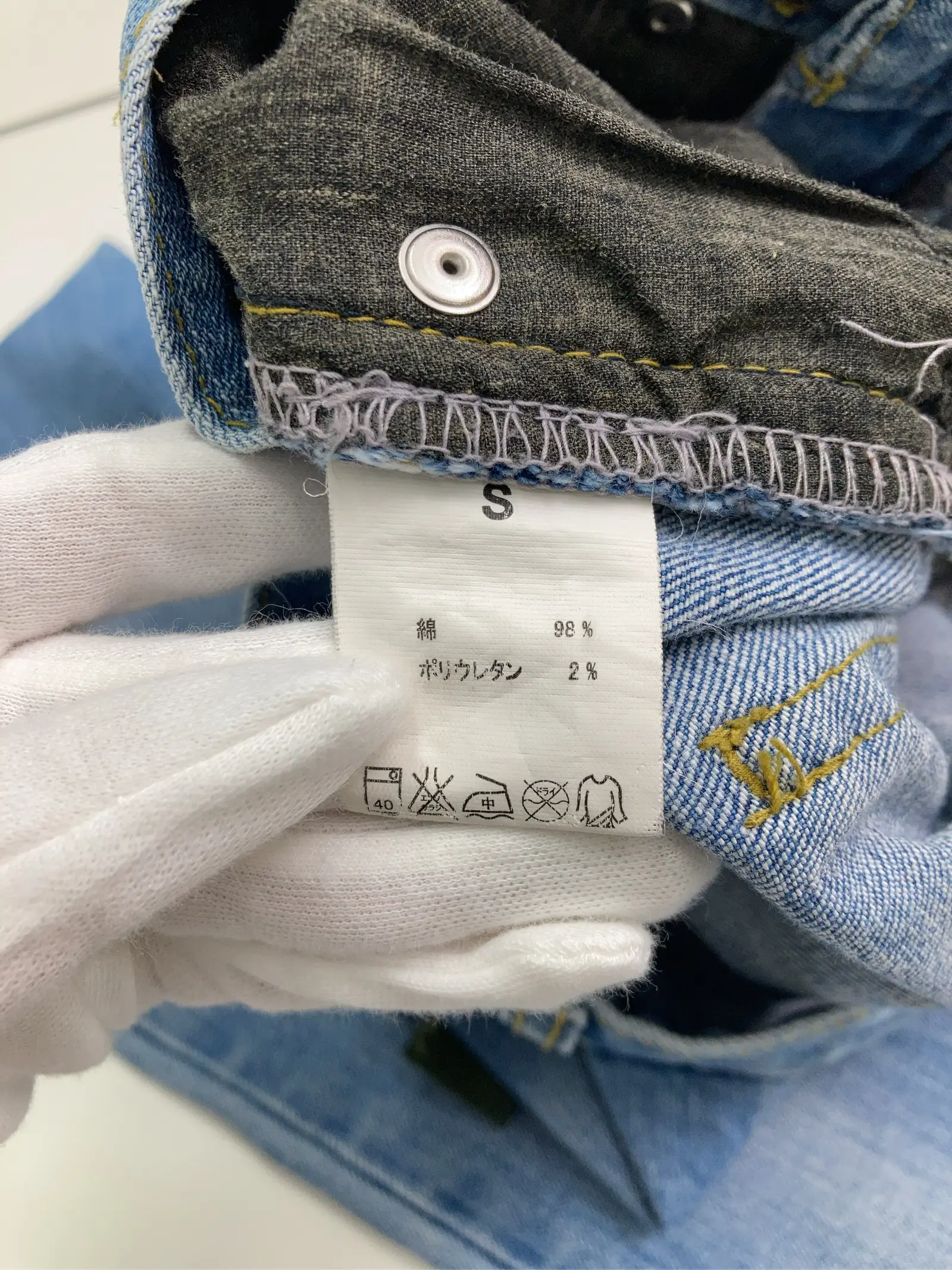 https://r2-worker.digdig.jp/product/3d54f180-6389-4533-b010-0ac1e8015c55/85dcc905-4e8c-4c59-b5a3-329fb32bf0ac