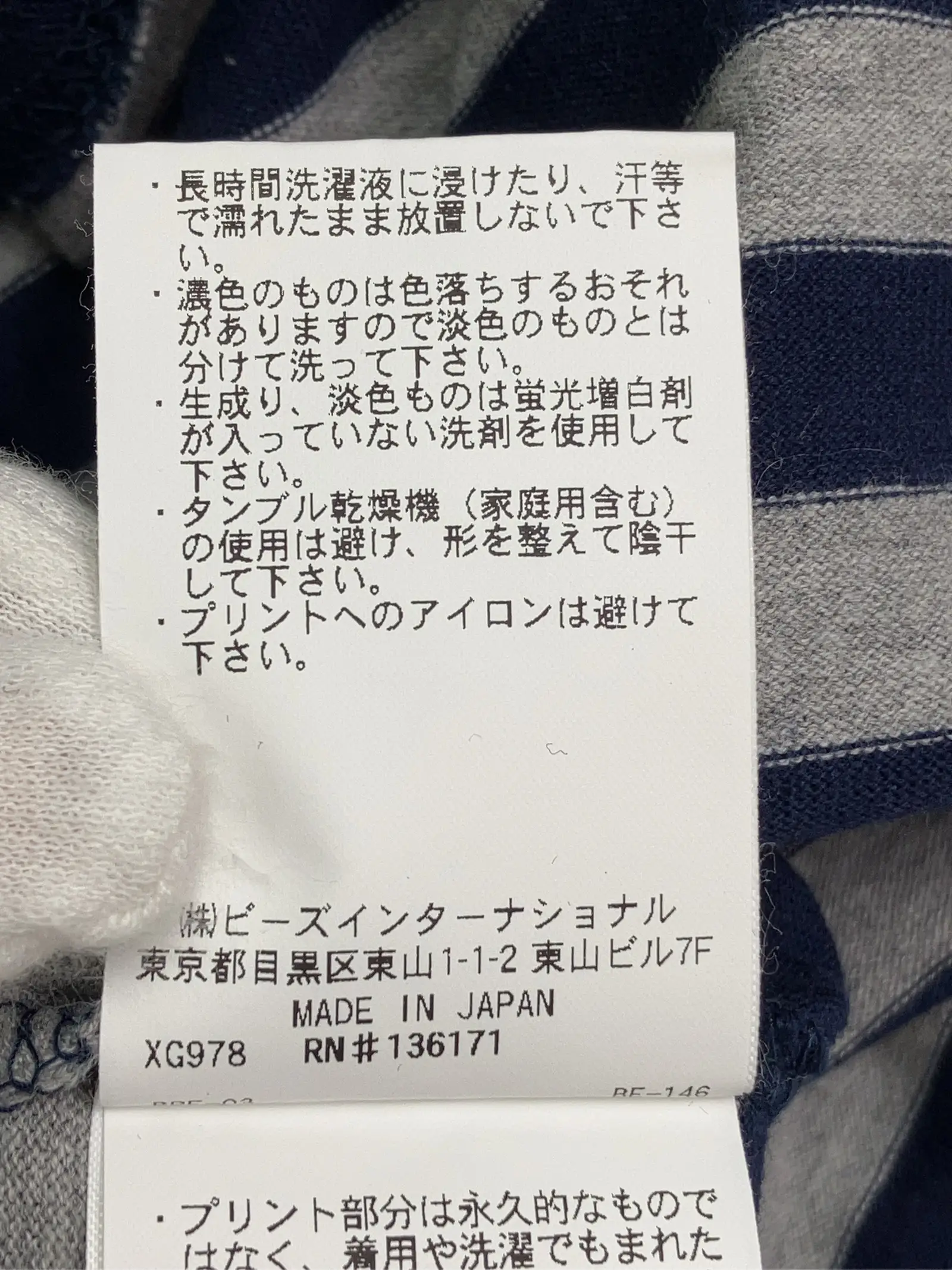 https://r2-worker.digdig.jp/product/3d554e2d-d85d-4c7a-8090-24c195cbe642/3d479751-4513-4dfc-819e-05aa8b2e5eb3