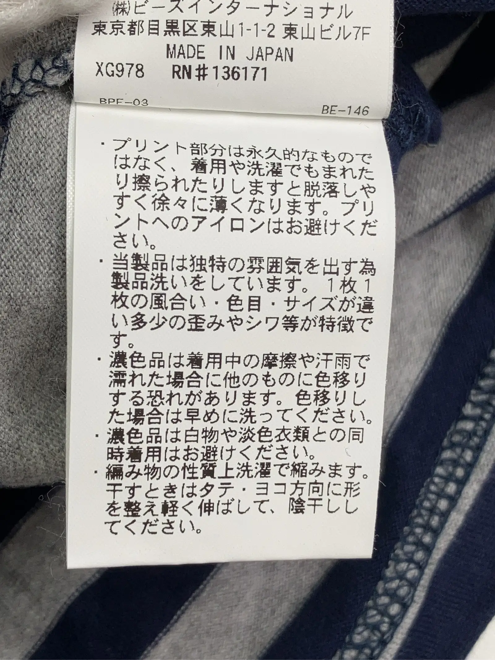 https://r2-worker.digdig.jp/product/3d554e2d-d85d-4c7a-8090-24c195cbe642/76fee435-ec84-486d-bf36-2f1660e3b612