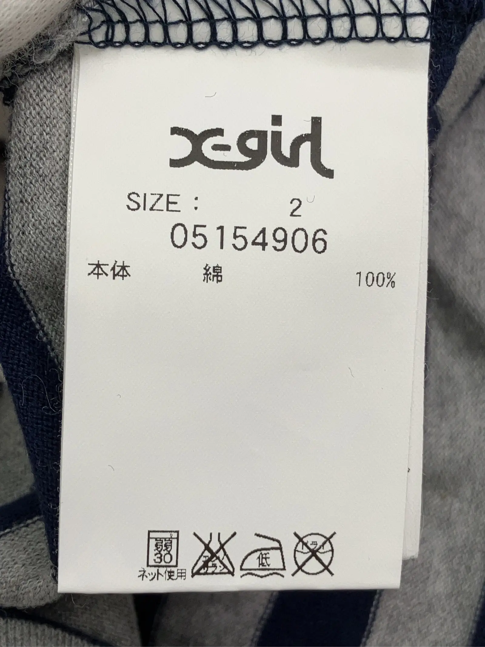 https://r2-worker.digdig.jp/product/3d554e2d-d85d-4c7a-8090-24c195cbe642/9d36f579-54d6-4c39-84ea-3534800c0c2d