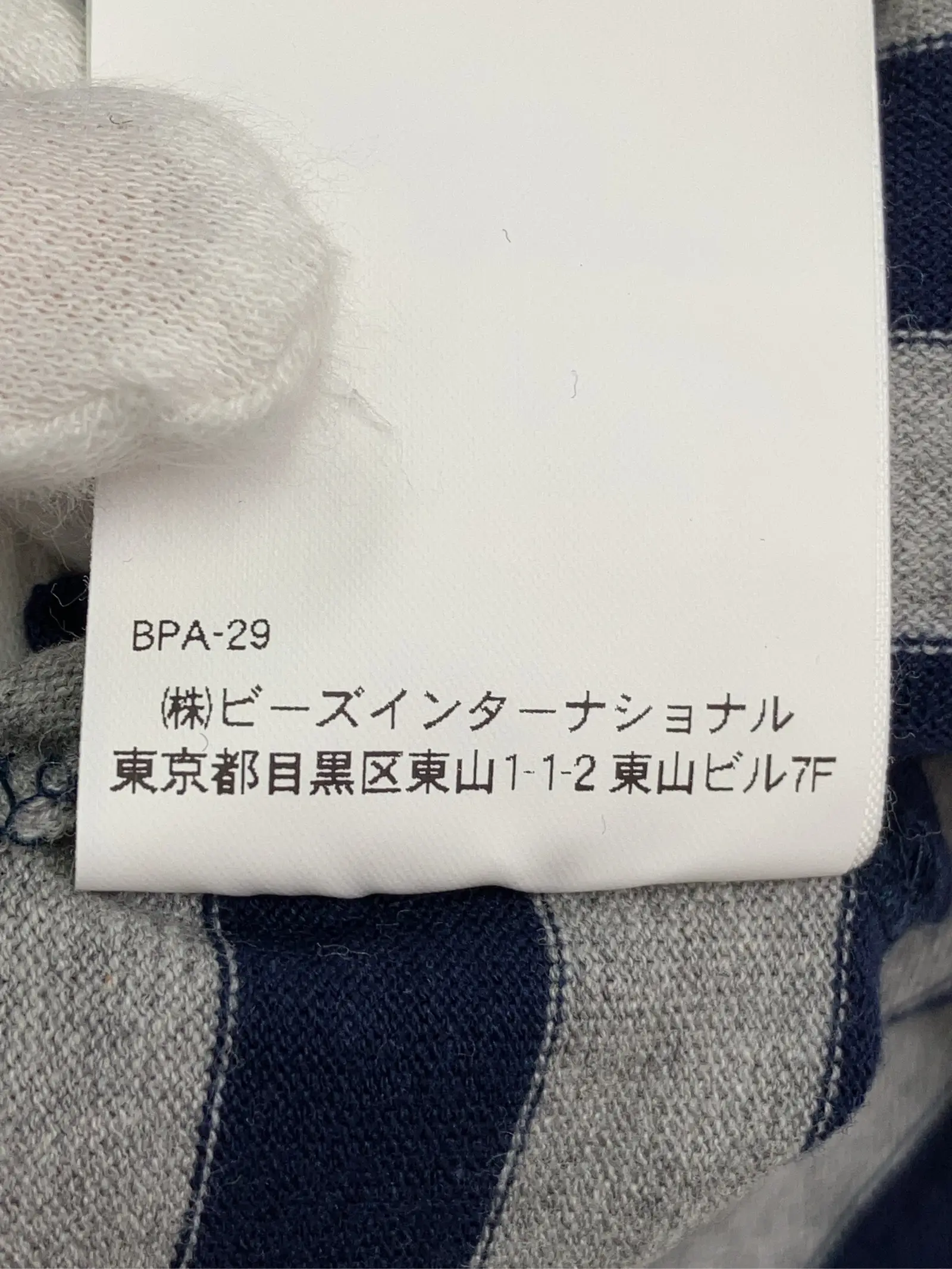 https://r2-worker.digdig.jp/product/3d554e2d-d85d-4c7a-8090-24c195cbe642/dadab331-5d72-4b88-b042-6ba55ddf49f0