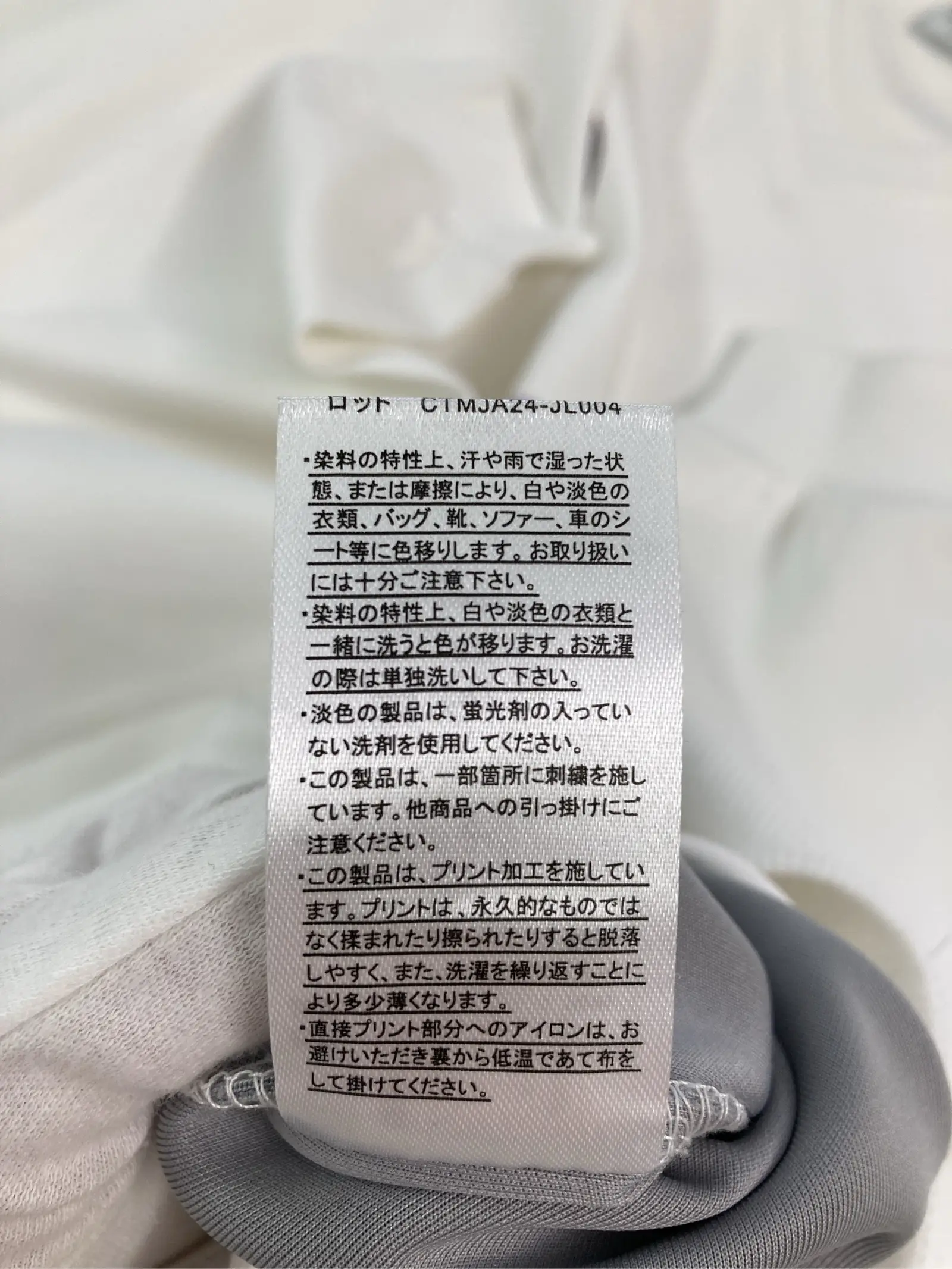 https://r2-worker.digdig.jp/product/3d5867c7-a0cd-44d7-9574-04ccd993bae3/9ecb48f5-0cab-4a8c-9fd8-3578d9d1fd29