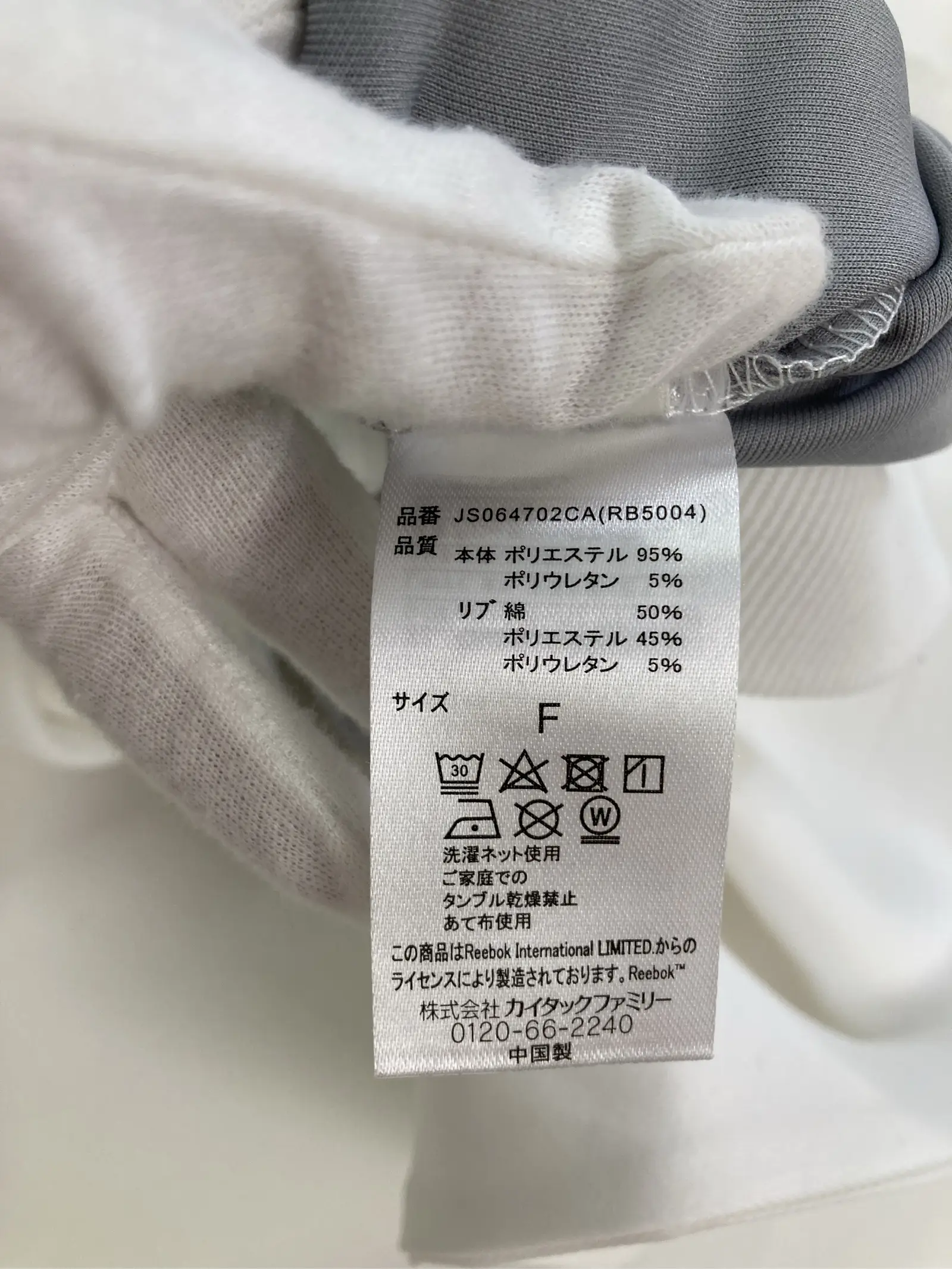 https://r2-worker.digdig.jp/product/3d5867c7-a0cd-44d7-9574-04ccd993bae3/e0a84d19-b9b5-451d-98a5-1b7d25af1a17