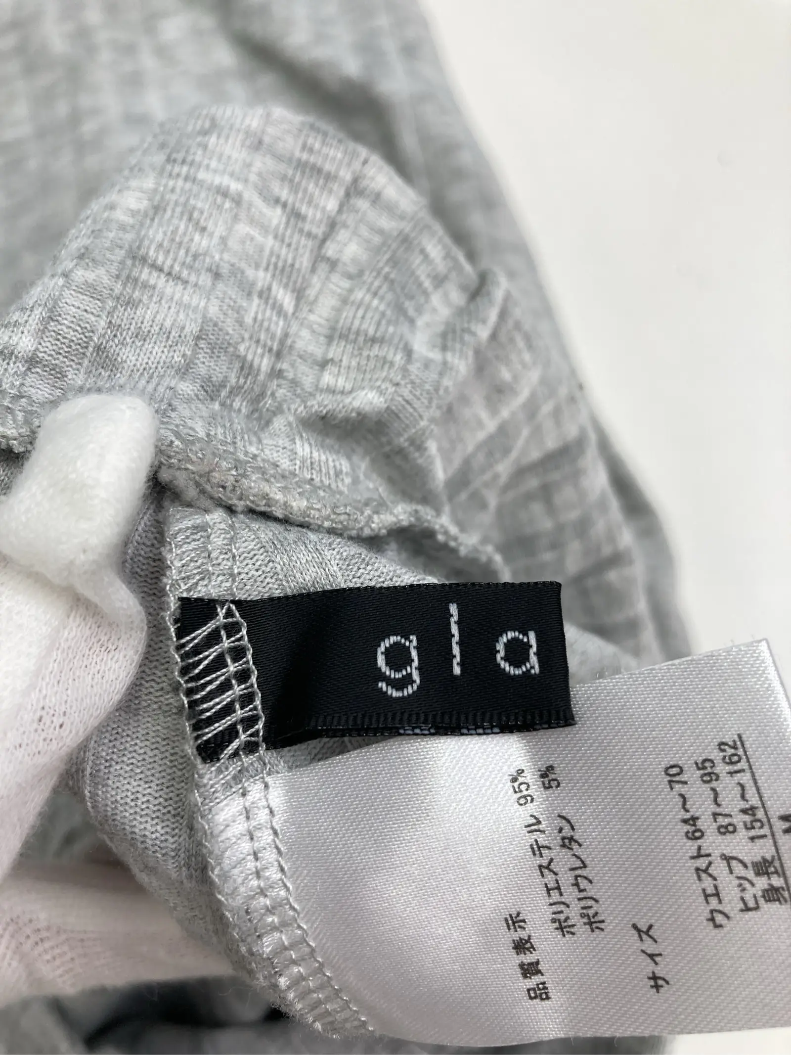 https://r2-worker.digdig.jp/product/3d59570e-ba5e-4112-b52d-6d944b85e83d/0279b4fe-9f83-4f60-b4ca-d62e1c69ba19