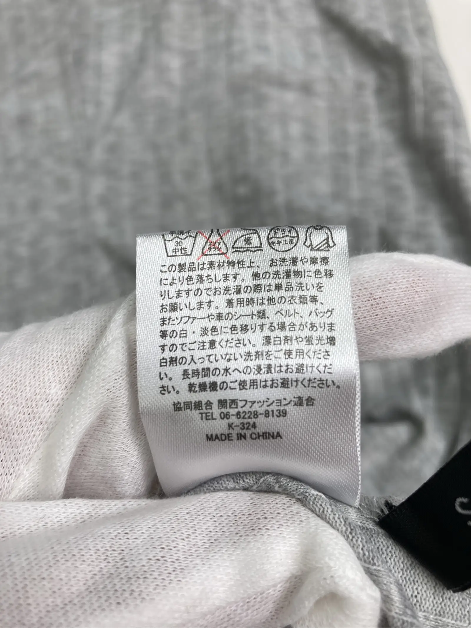 https://r2-worker.digdig.jp/product/3d59570e-ba5e-4112-b52d-6d944b85e83d/1164ca9d-fb85-41f6-b72f-9d3e3ca6d8fc