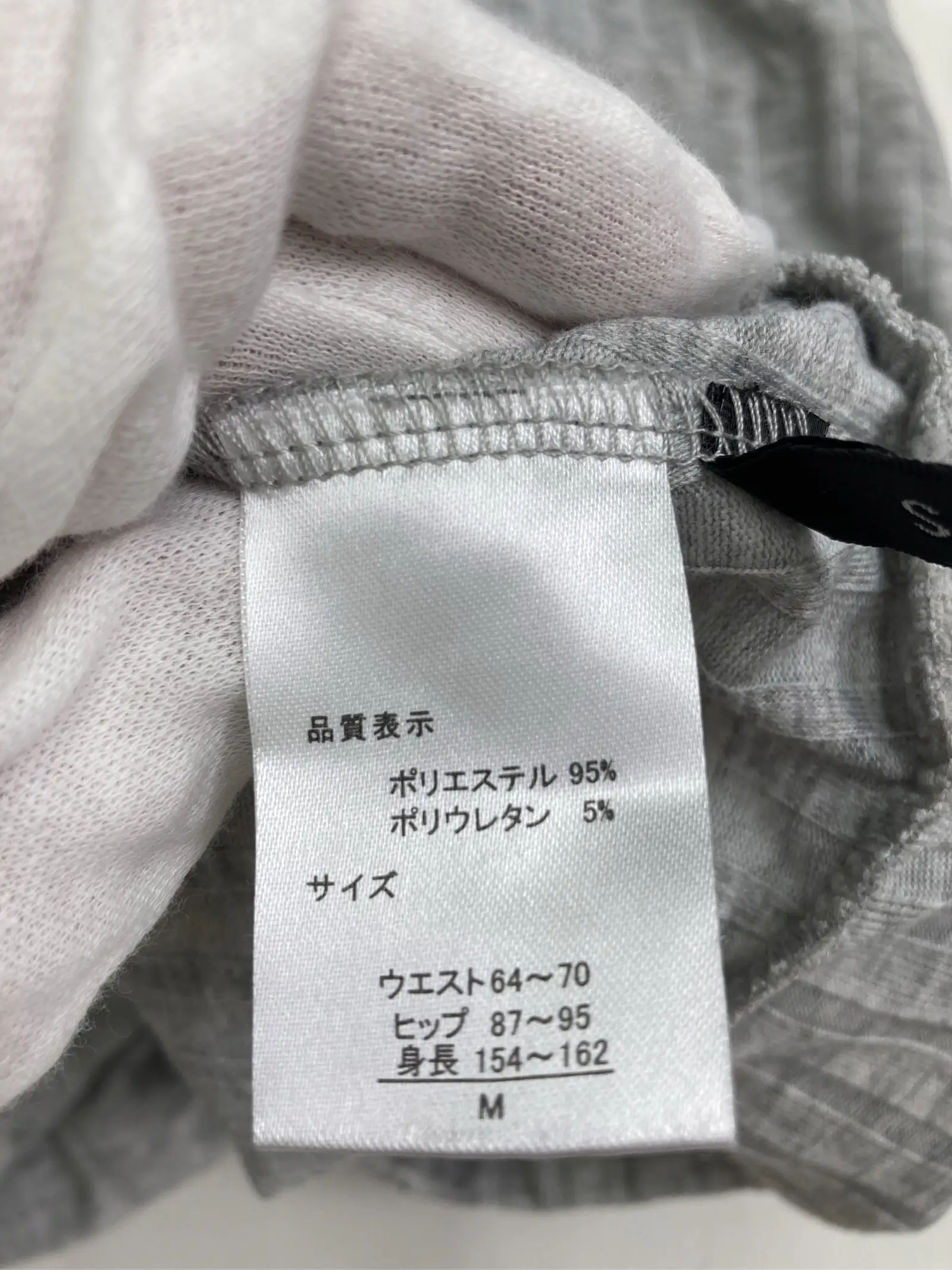 https://r2-worker.digdig.jp/product/3d59570e-ba5e-4112-b52d-6d944b85e83d/40c77ff9-e144-4123-953e-e980a376c256