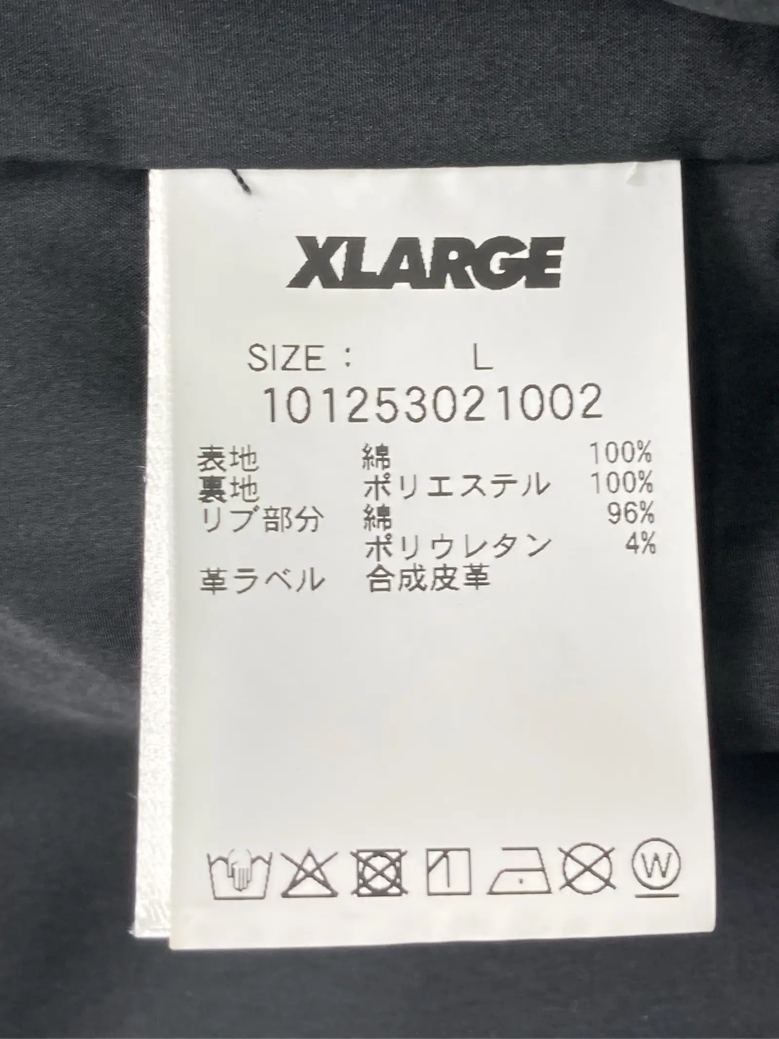 https://r2-worker.digdig.jp/product/3d59e924-5b99-4bb5-a9ee-ab069b3d3dba/aed5802e-43e9-47dc-89fd-563180bfb0cc