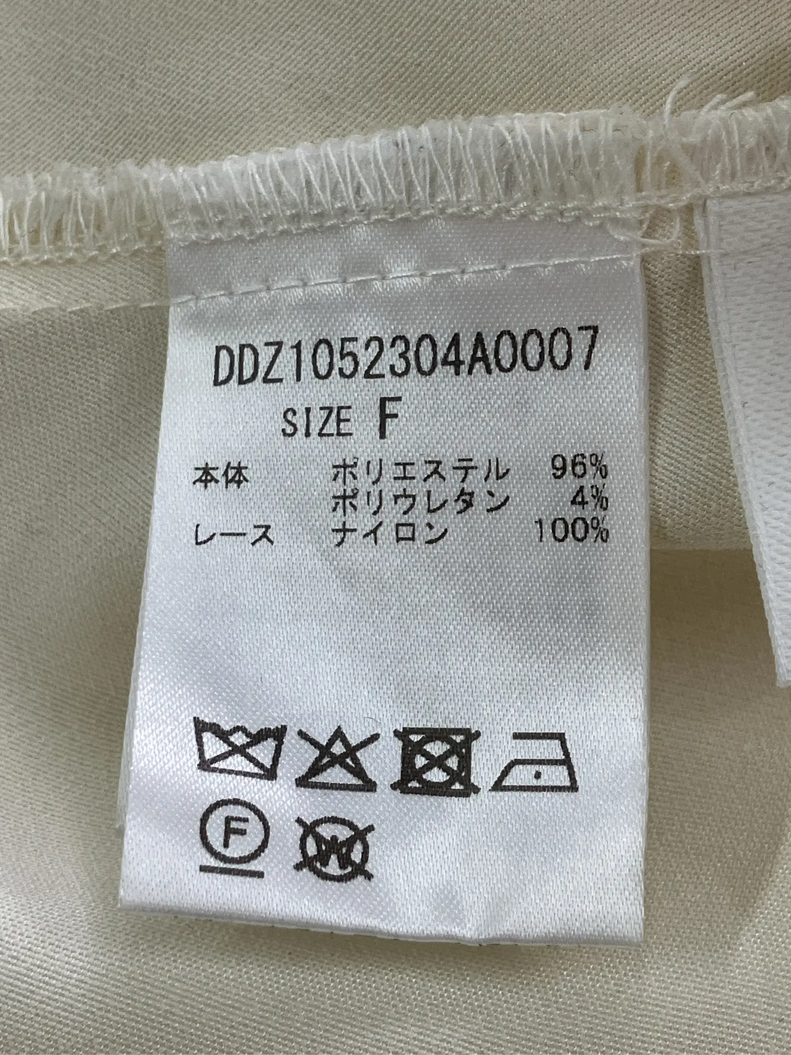 https://r2-worker.digdig.jp/product/3d5a1a1f-e224-4795-ab3a-a0995e074d51/9171d268-af88-4fd9-8767-9b43ea753b53