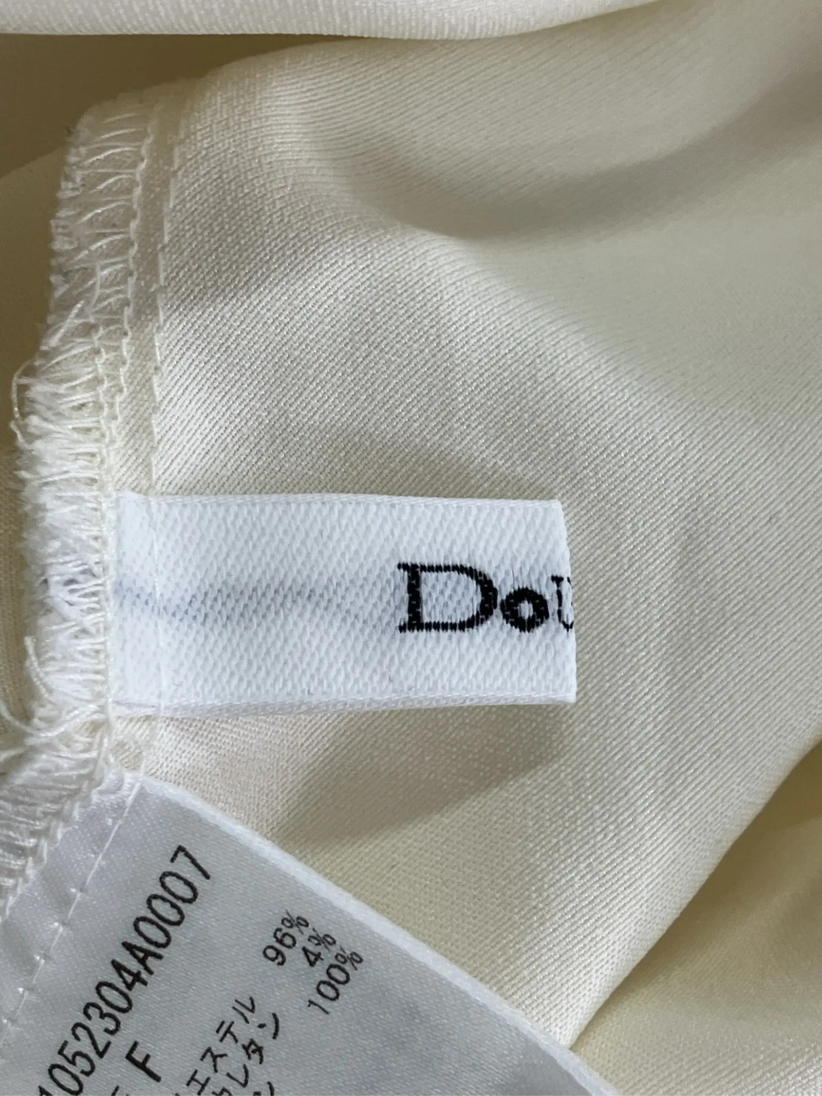 https://r2-worker.digdig.jp/product/3d5a1a1f-e224-4795-ab3a-a0995e074d51/eff17448-4cc1-4dac-b37f-f71b2bfcb095