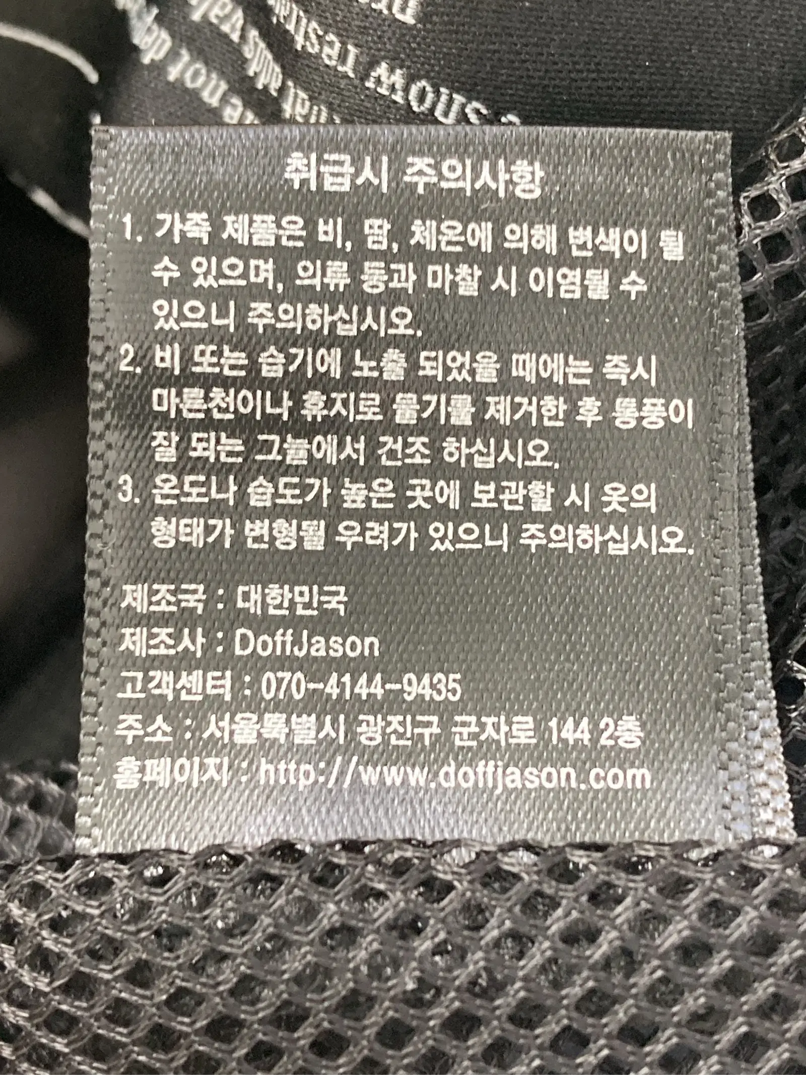 https://r2-worker.digdig.jp/product/3d5b5239-5d7e-42cf-8c54-085c47d9e55b/7a695789-bc5f-4e21-87cc-19961b71d5d5