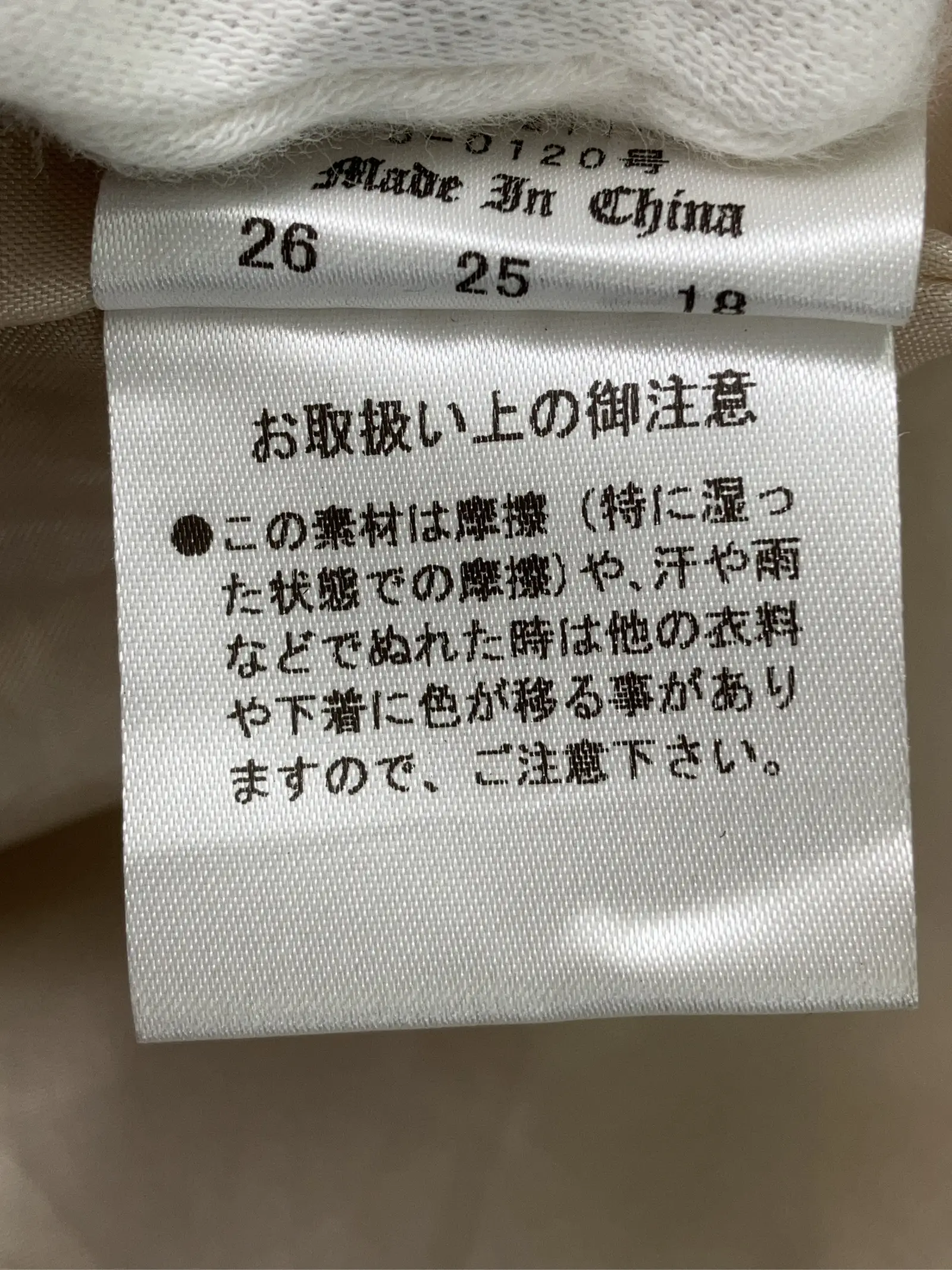 https://r2-worker.digdig.jp/product/3d5ea382-eac0-44c1-8599-d31bcc321bc3/1f357f26-6661-44b1-a86a-a272b6eb091f