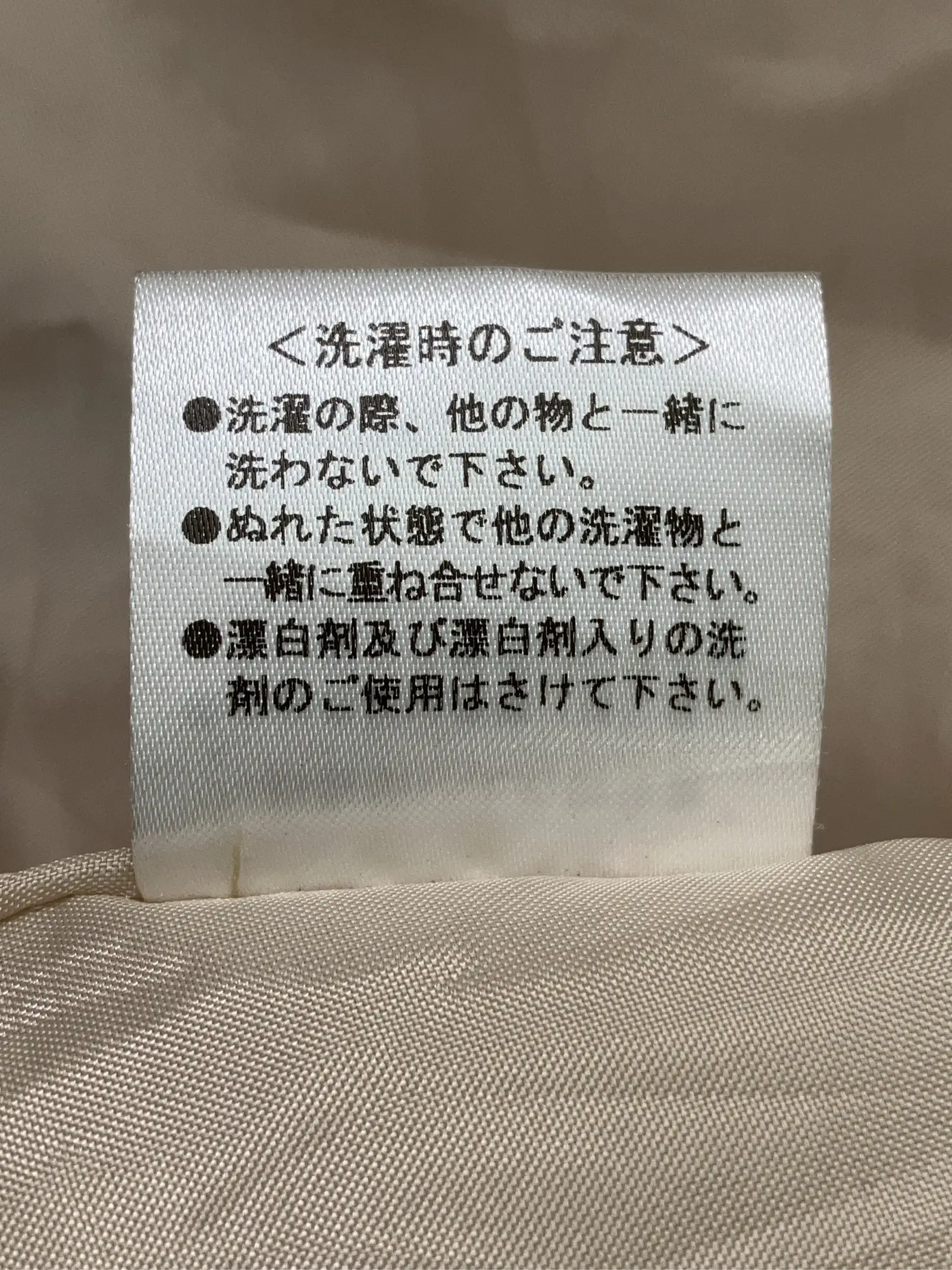 https://r2-worker.digdig.jp/product/3d5ea382-eac0-44c1-8599-d31bcc321bc3/c73906a4-3690-4cb9-9416-cee7863a9639