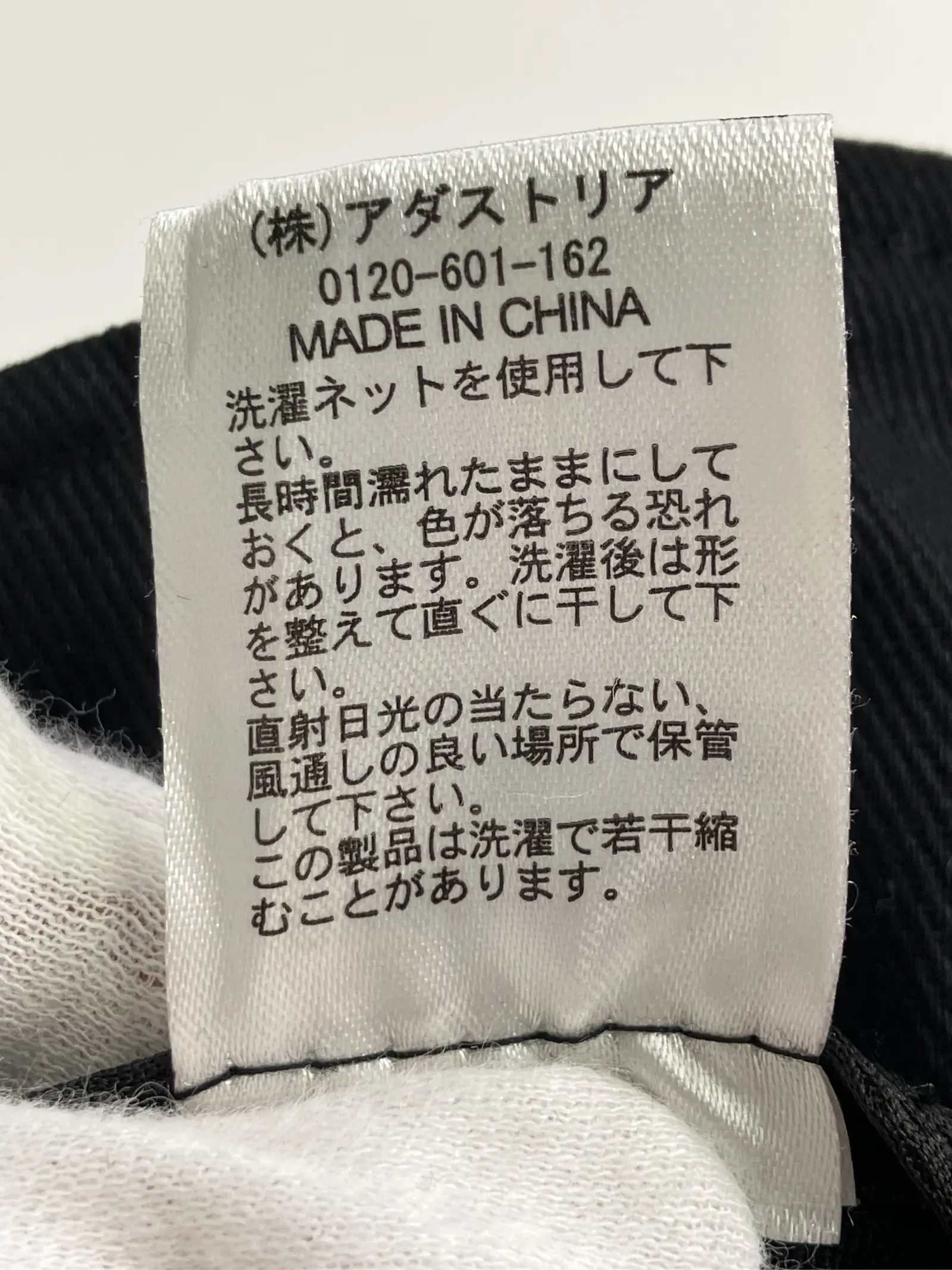 https://r2-worker.digdig.jp/product/3d618541-f96e-4d6e-94b9-bcffefaf74dc/5ded8236-3b30-4113-b4fb-c7dc016d31a8