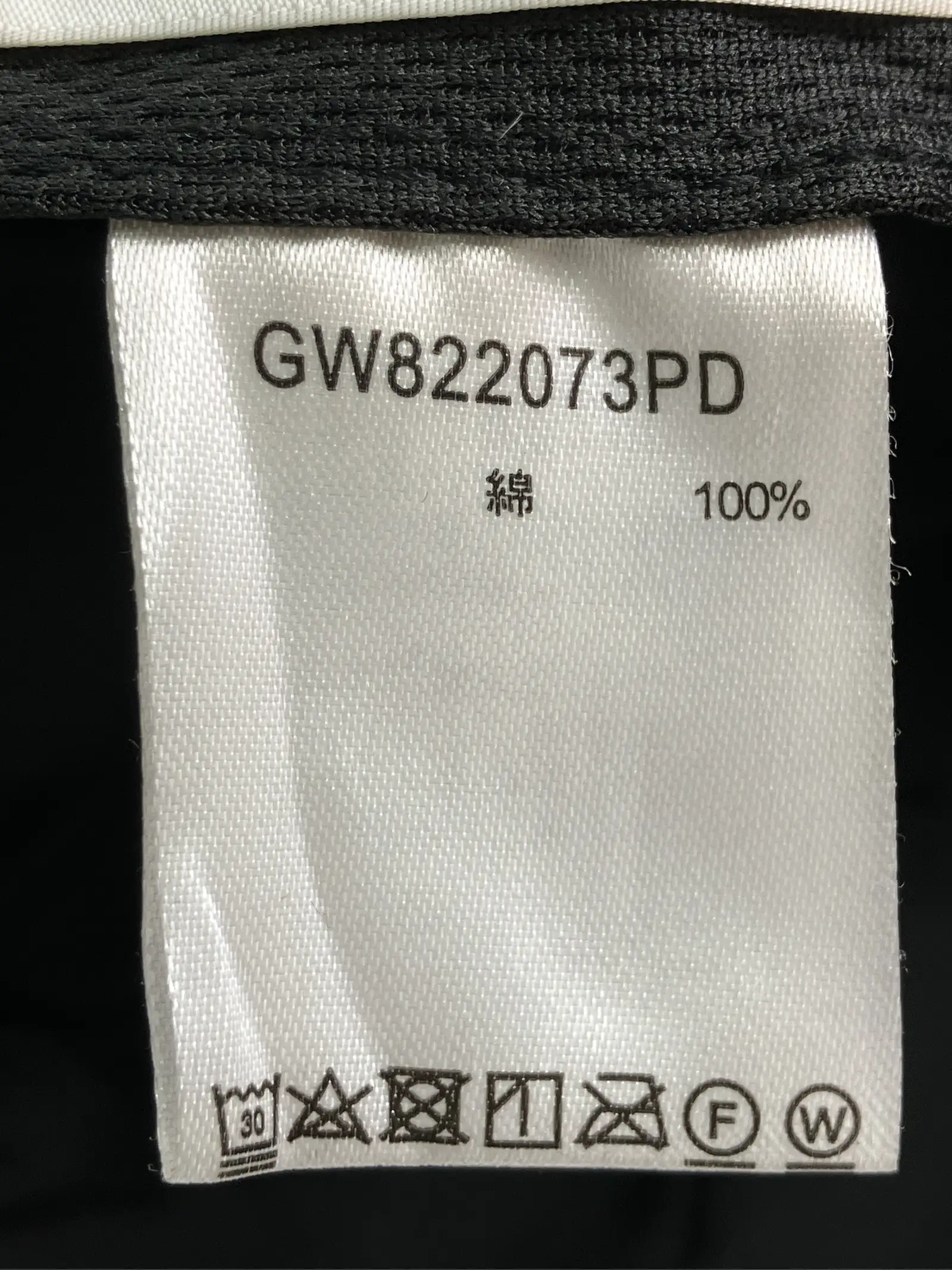 https://r2-worker.digdig.jp/product/3d618541-f96e-4d6e-94b9-bcffefaf74dc/6f6ce5a7-0e47-4a25-9d37-95309d4366b9