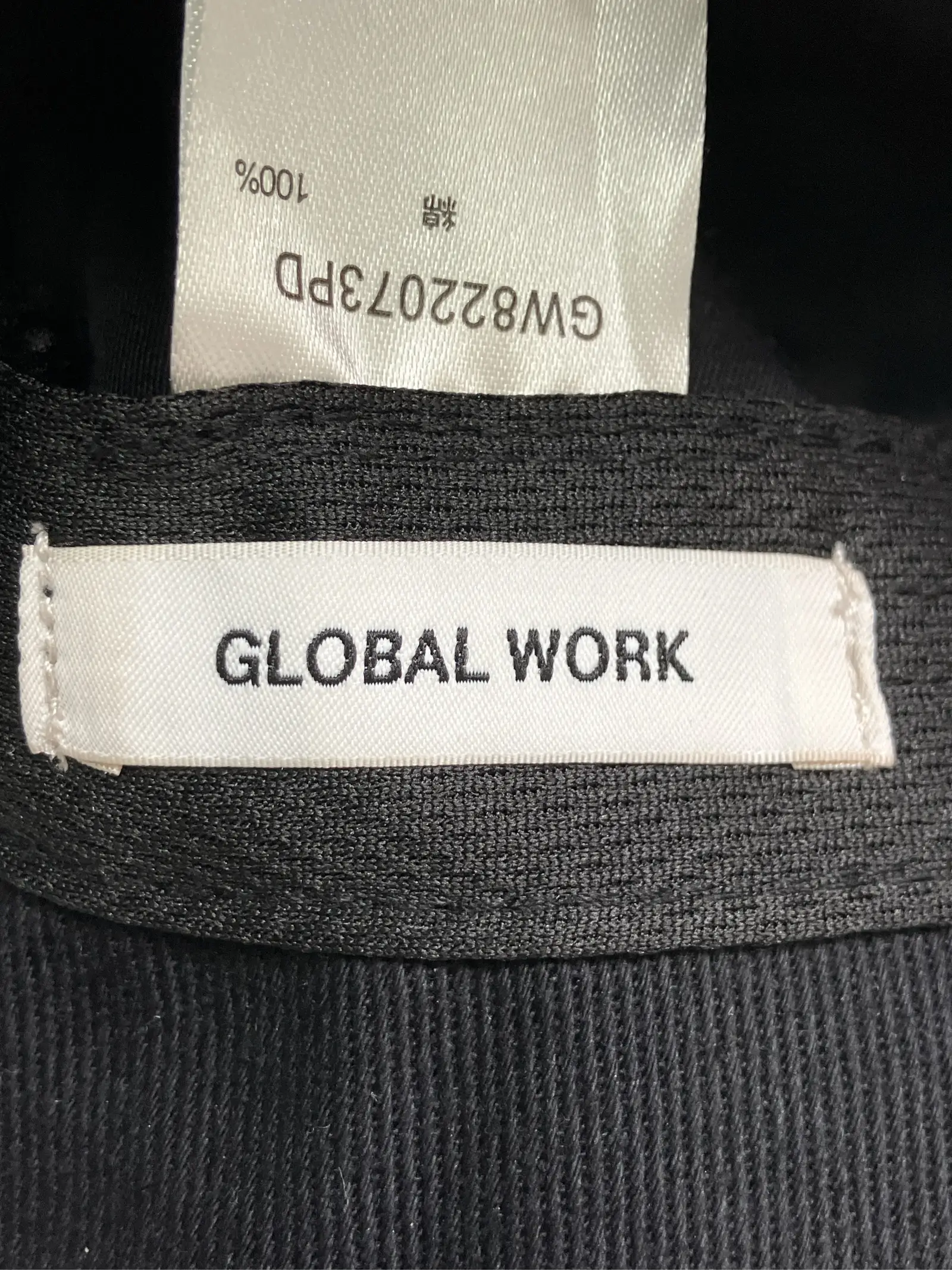 https://r2-worker.digdig.jp/product/3d618541-f96e-4d6e-94b9-bcffefaf74dc/b629bfae-3e4d-403e-97cf-e81399284996