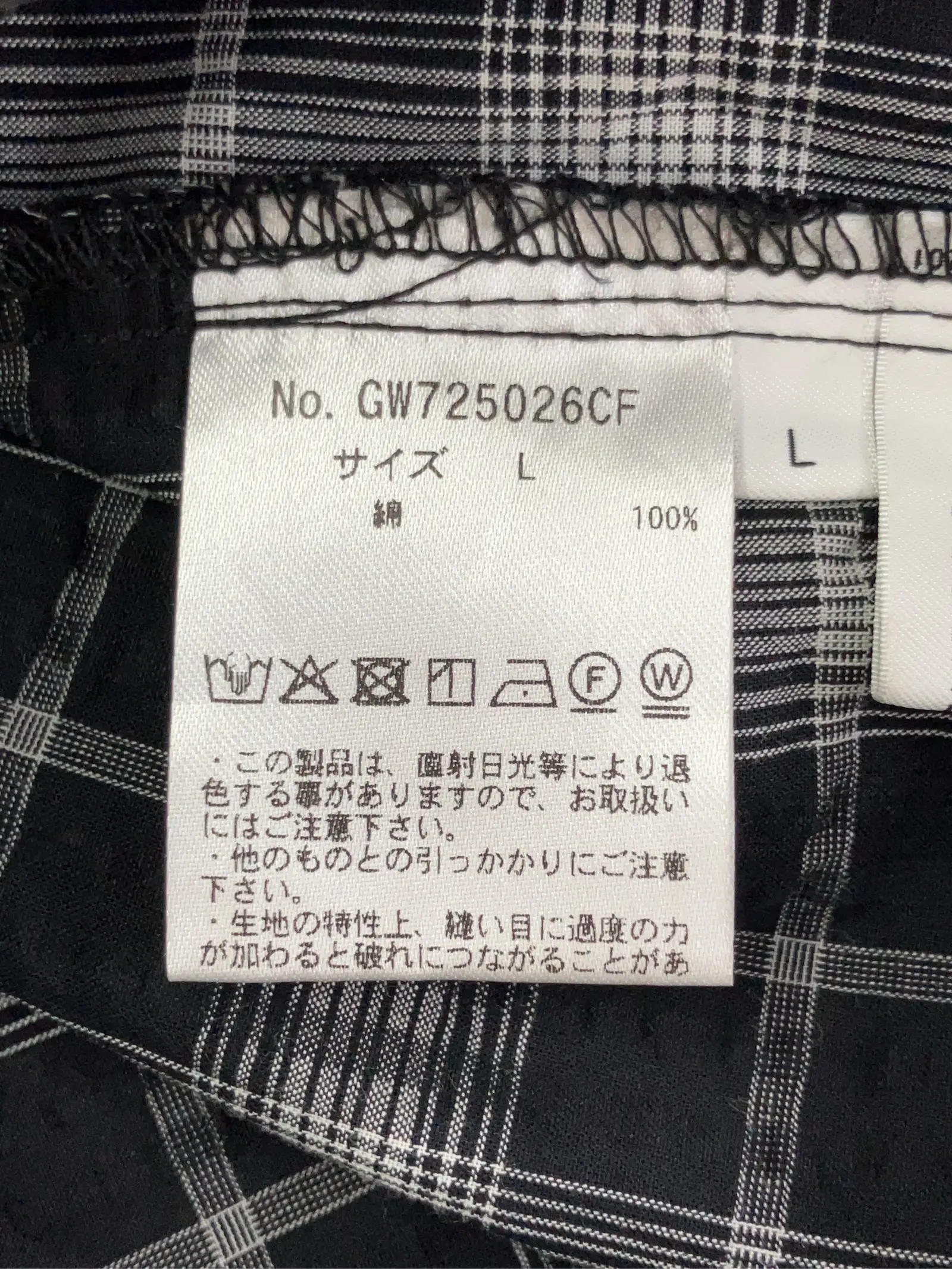 https://r2-worker.digdig.jp/product/3d6203aa-34c6-4c13-a1ef-cc202e12f581/09491d7a-a49c-4c5d-ab33-4460b90df180