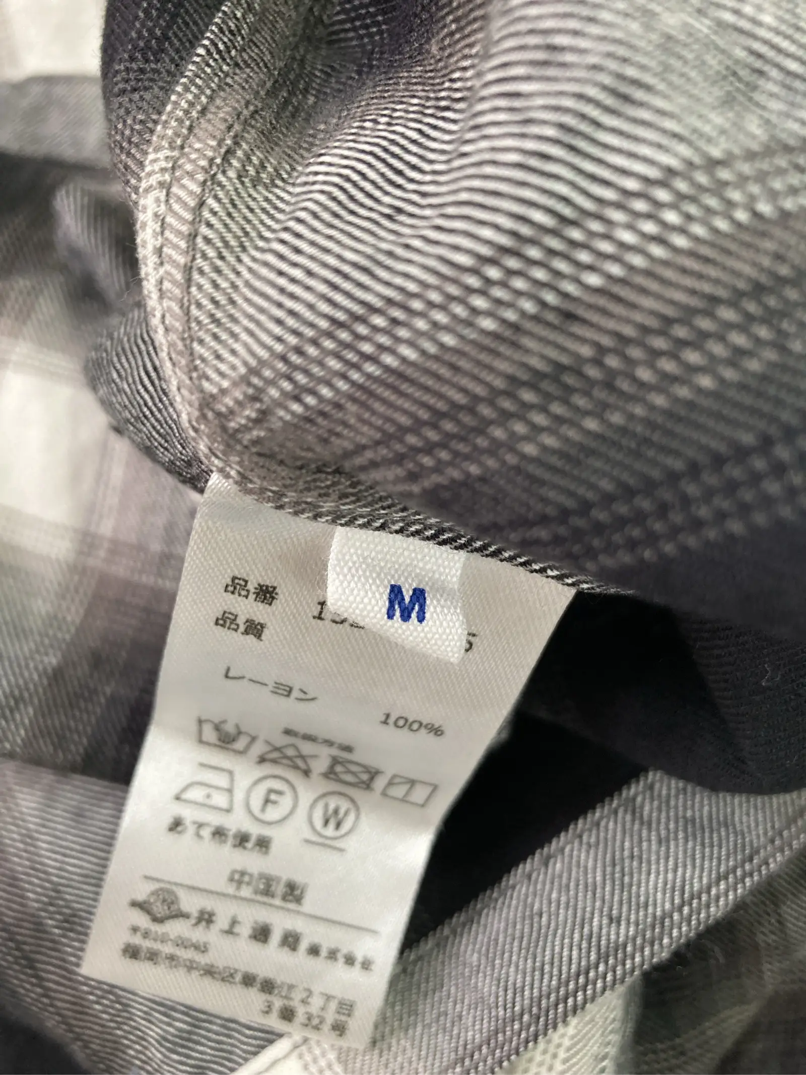 https://r2-worker.digdig.jp/product/3d631970-d95f-43d0-ba76-473e3a1d89be/afd77578-81ca-4bc9-8344-1b929a1f89e0