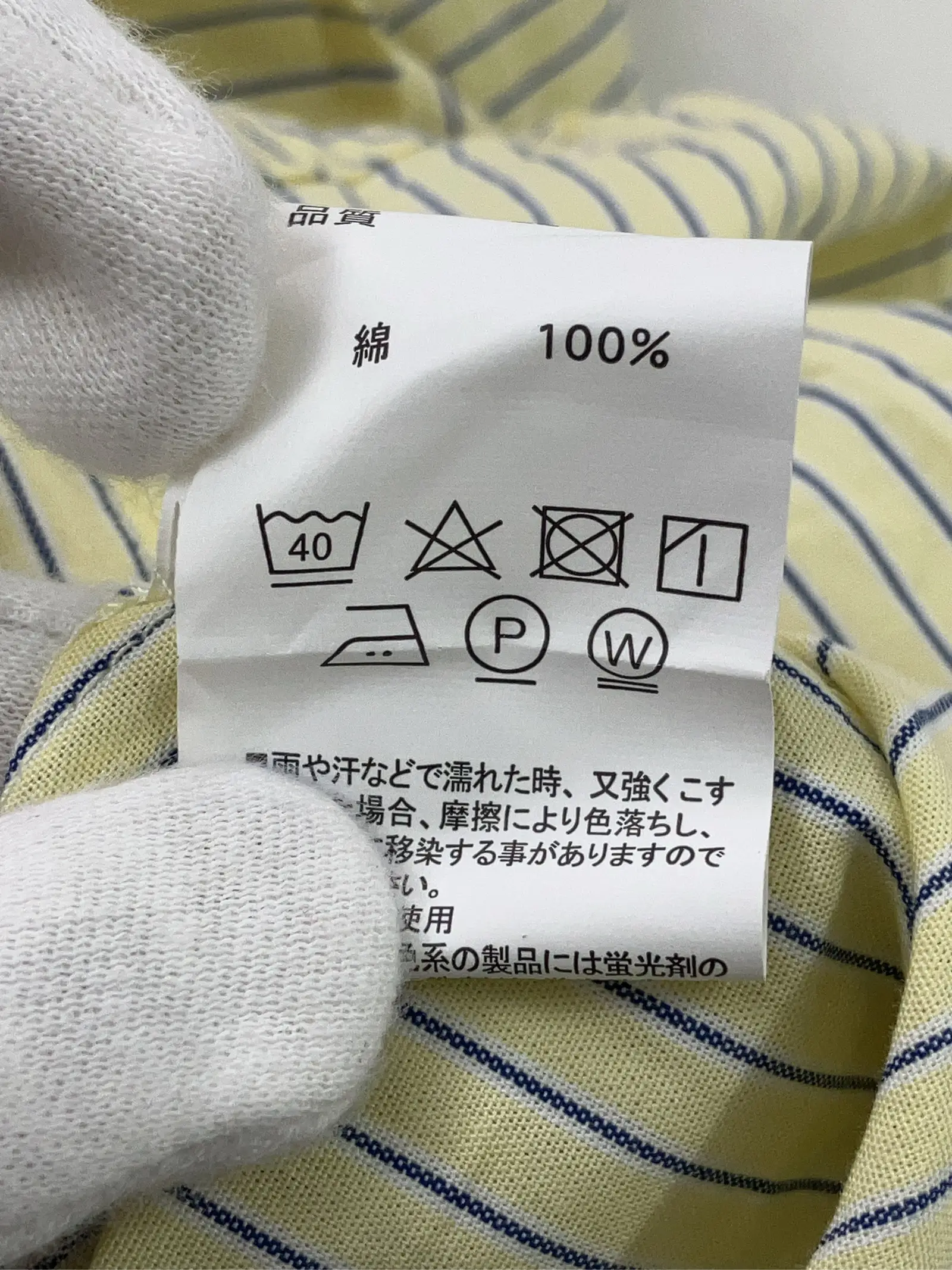 https://r2-worker.digdig.jp/product/3d640309-2854-4265-acbf-fc05b4e59700/cf1edf38-4799-47d7-93bd-f29352518af4