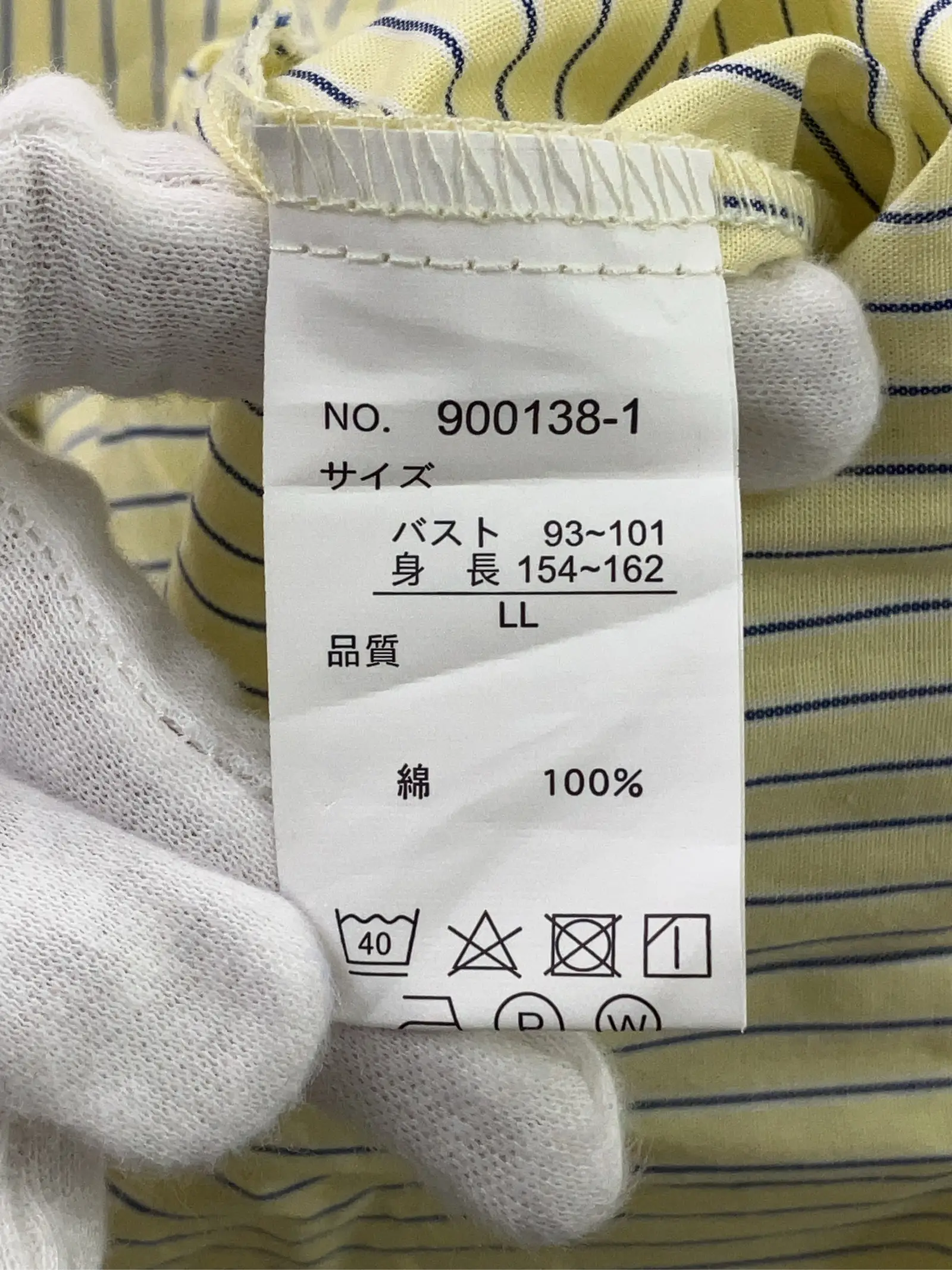https://r2-worker.digdig.jp/product/3d640309-2854-4265-acbf-fc05b4e59700/eccc92b3-5263-45b5-9e8b-4368526e8190