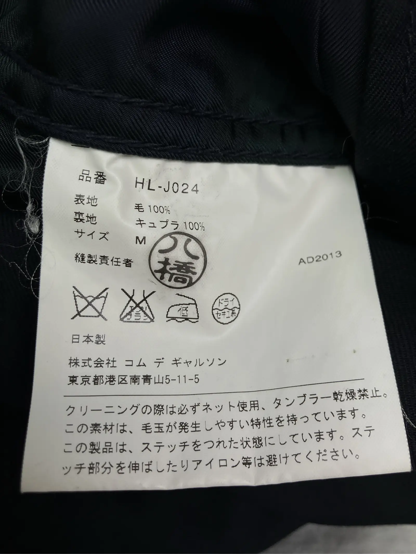 https://r2-worker.digdig.jp/product/3d651030-3443-4dd4-b952-75b33d5c0417/96f346d3-ed02-4eef-a31f-ad06ec62f088