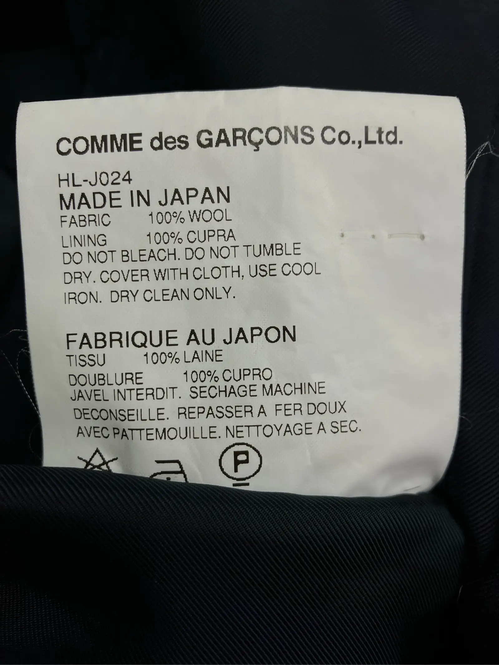https://r2-worker.digdig.jp/product/3d651030-3443-4dd4-b952-75b33d5c0417/d0922b25-7dd6-4048-8fb6-5fdcbf91b080