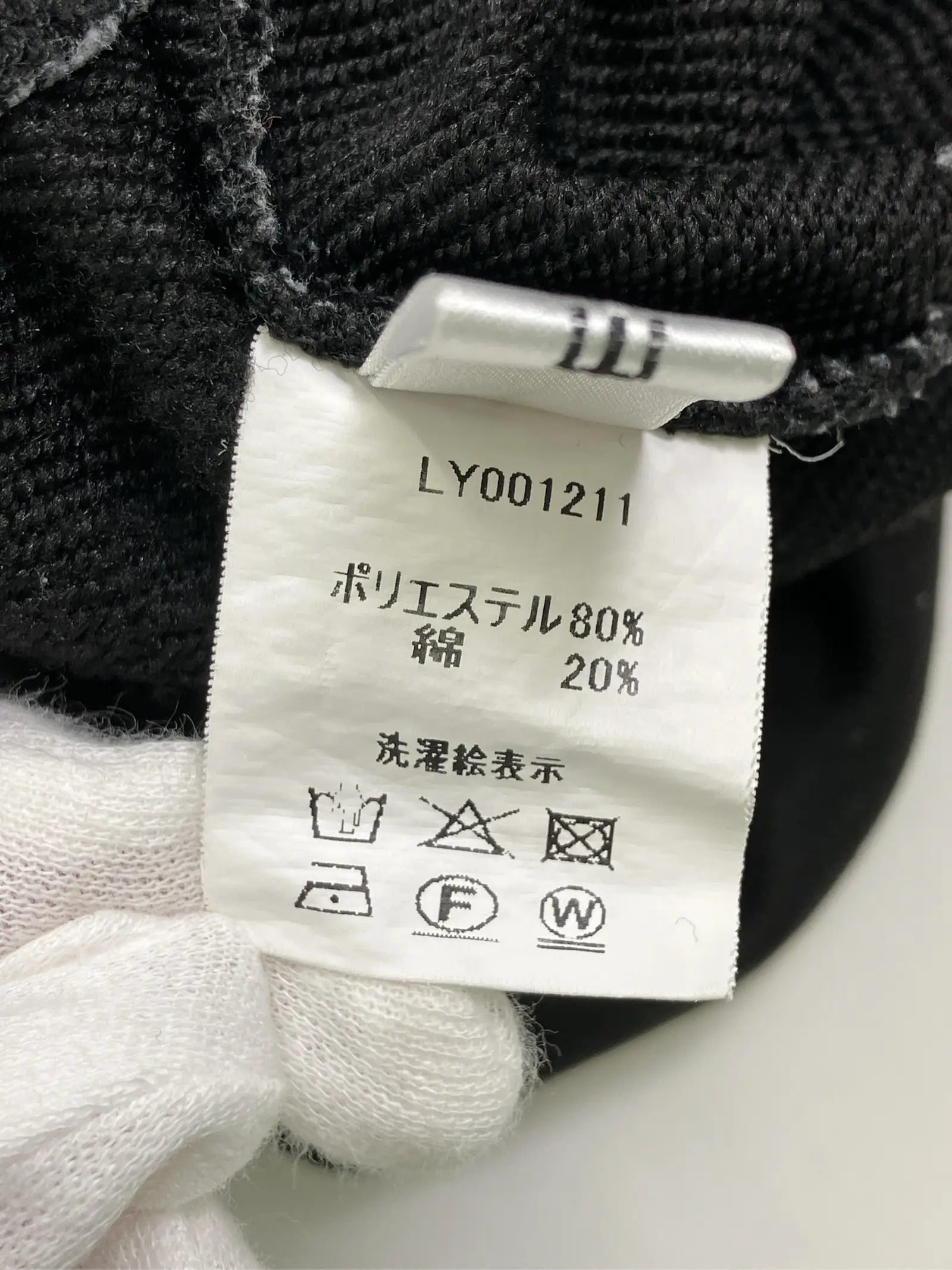 https://r2-worker.digdig.jp/product/3d6520ab-568c-455a-ae58-5099059f05d4/bf892a6a-e594-422b-9960-b3e1203a0898