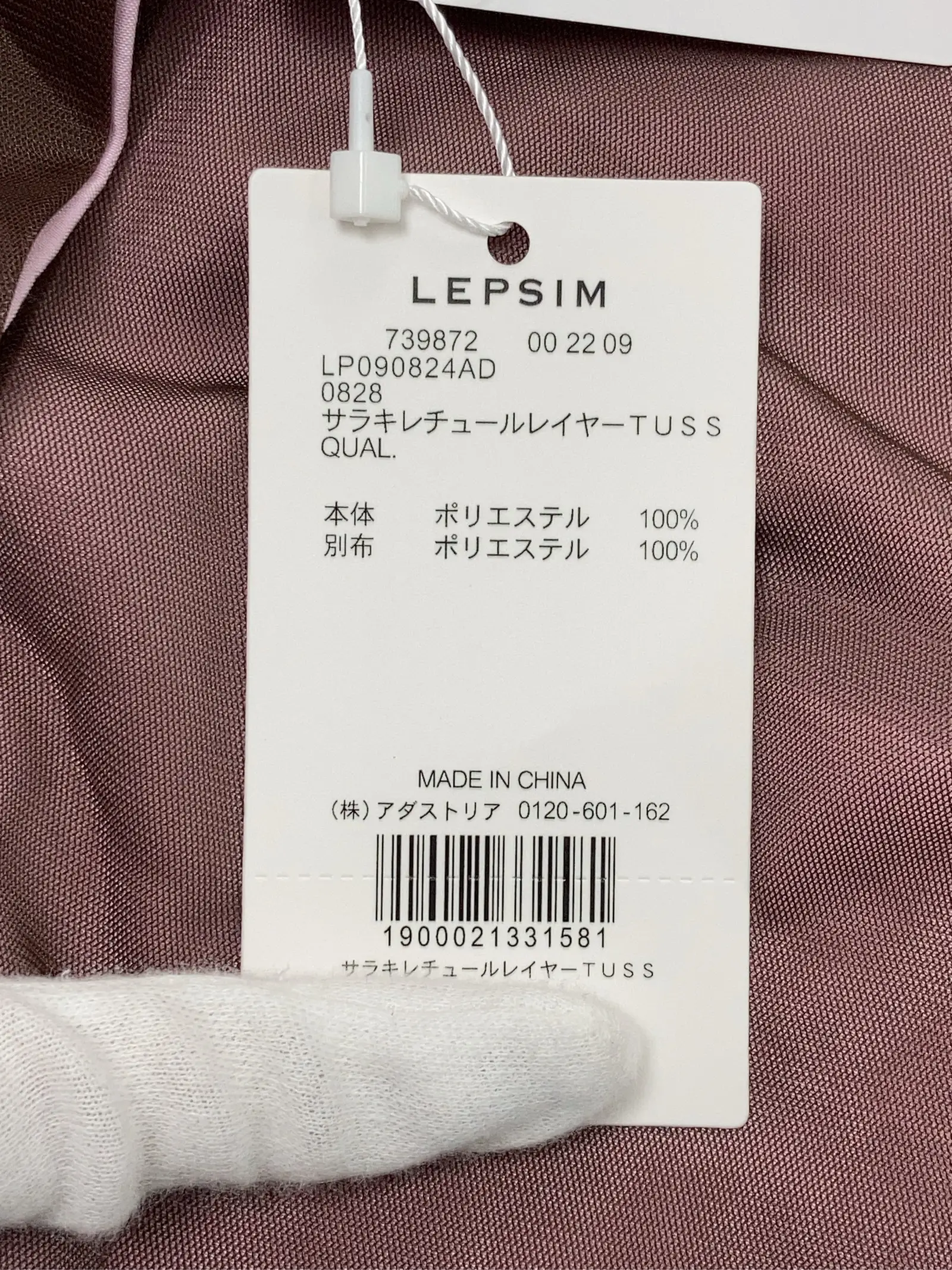 https://r2-worker.digdig.jp/product/3d652ec0-c54c-4d1b-b69b-fd2c83c1873e/63173d08-37a2-485c-abf1-1b28a1f8634f