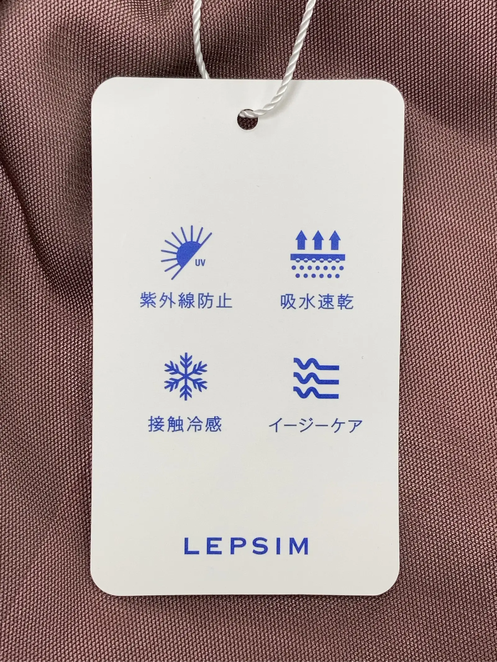 https://r2-worker.digdig.jp/product/3d652ec0-c54c-4d1b-b69b-fd2c83c1873e/c3c32ae7-31d5-4131-84bd-5d205bd01abb