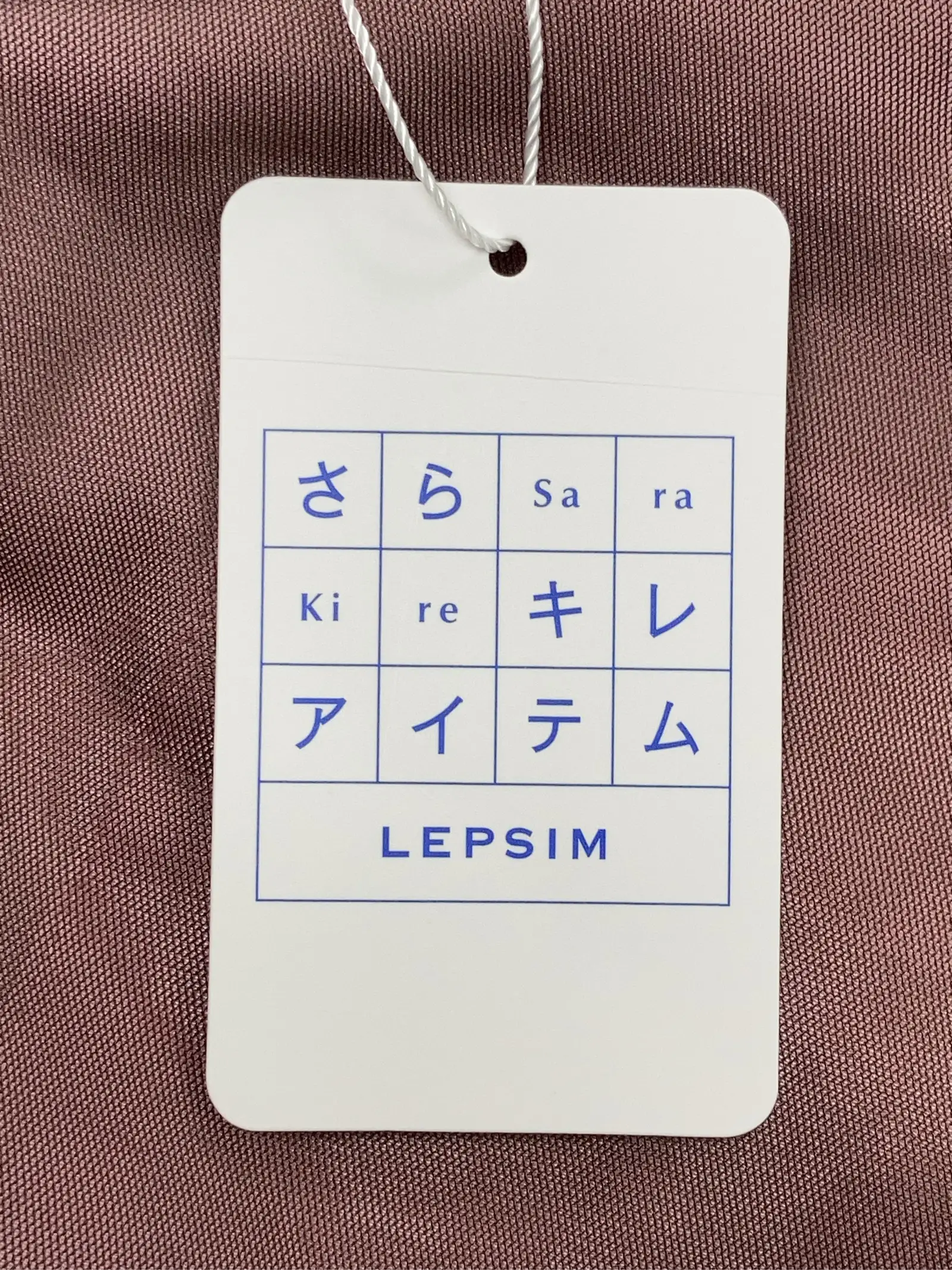 https://r2-worker.digdig.jp/product/3d652ec0-c54c-4d1b-b69b-fd2c83c1873e/eca63588-d83a-436b-8dc2-c4a451904200