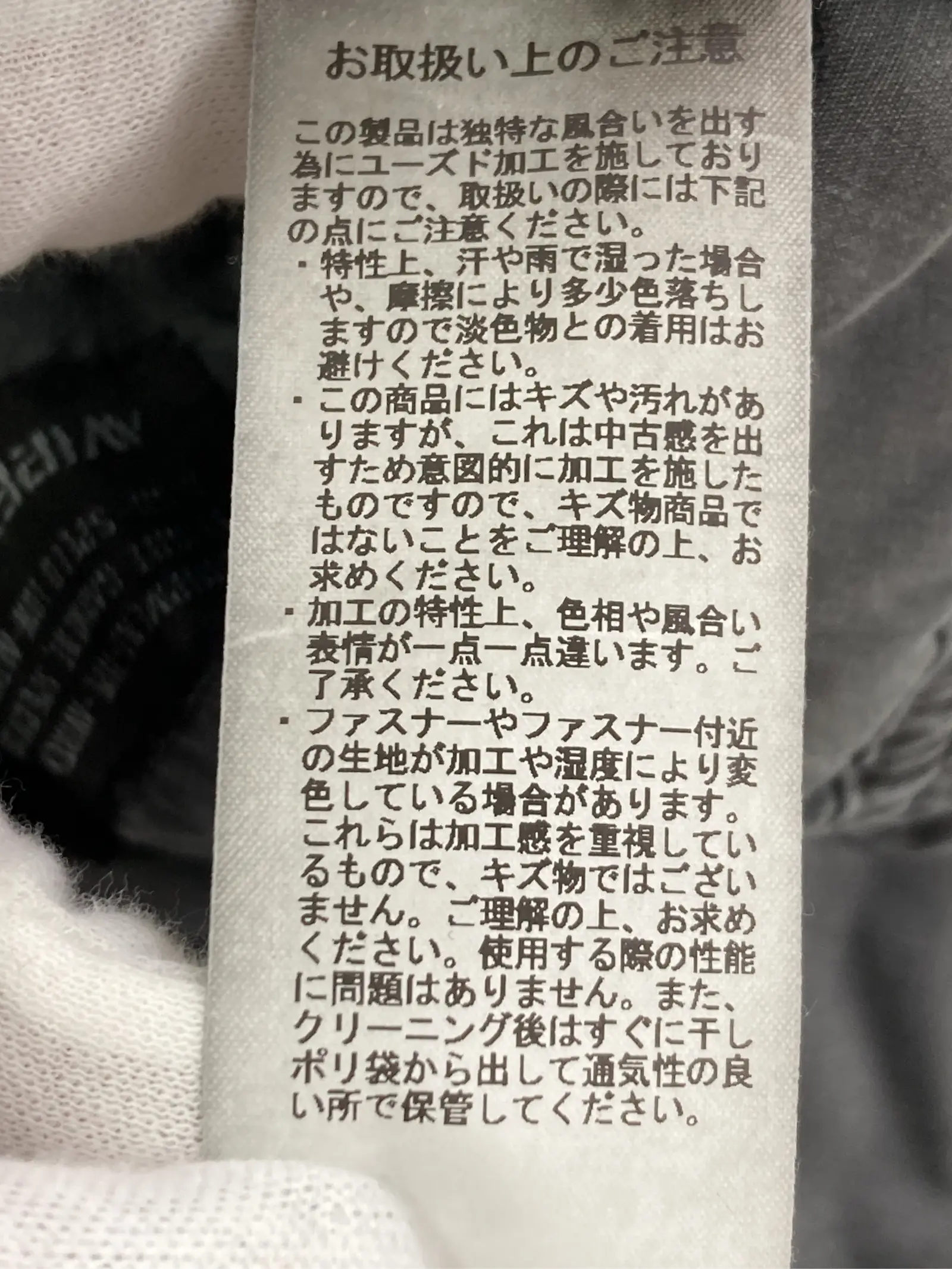https://r2-worker.digdig.jp/product/3d6a2d89-f52f-4553-bac6-d07e00b2a17d/16646a6f-b66f-45d2-822a-7e15da61fe0f