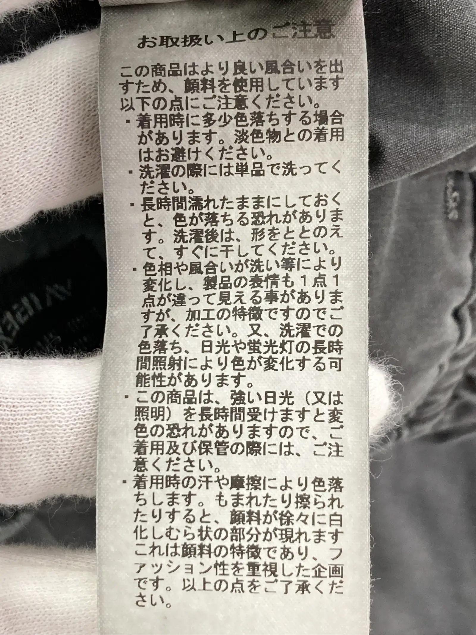 https://r2-worker.digdig.jp/product/3d6a2d89-f52f-4553-bac6-d07e00b2a17d/93a87068-300d-43e9-bc21-3d3cce87b26e