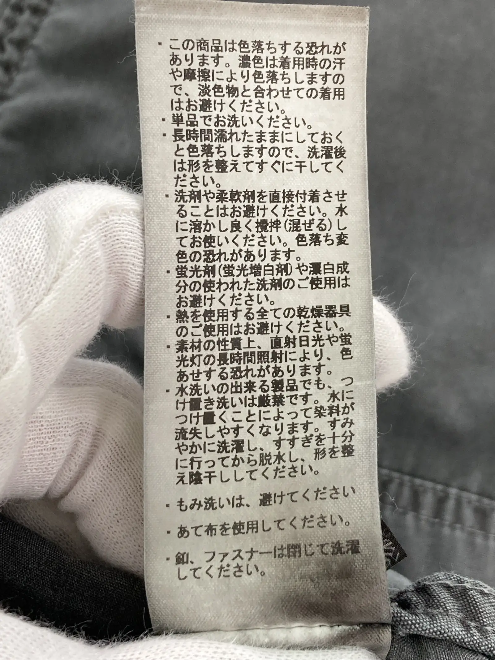 https://r2-worker.digdig.jp/product/3d6a2d89-f52f-4553-bac6-d07e00b2a17d/9e97bb30-f6a2-4491-a381-ba5ffddf5e7b