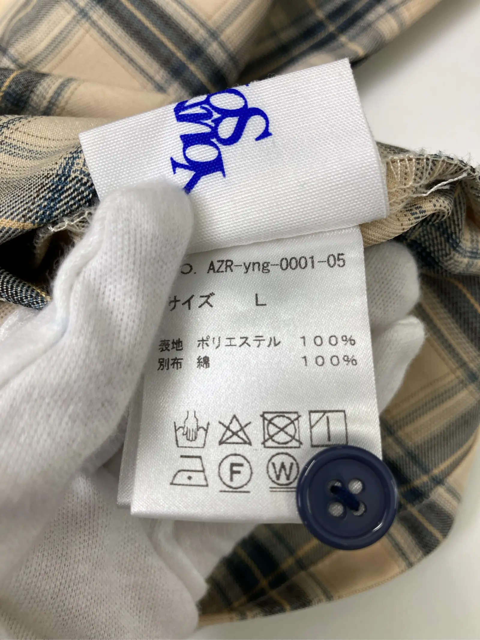 https://r2-worker.digdig.jp/product/3d6bbf3b-120e-484f-b4ff-c288292a62b0/1fd6249c-c3d9-4d4a-bdba-bf43e346ffd0