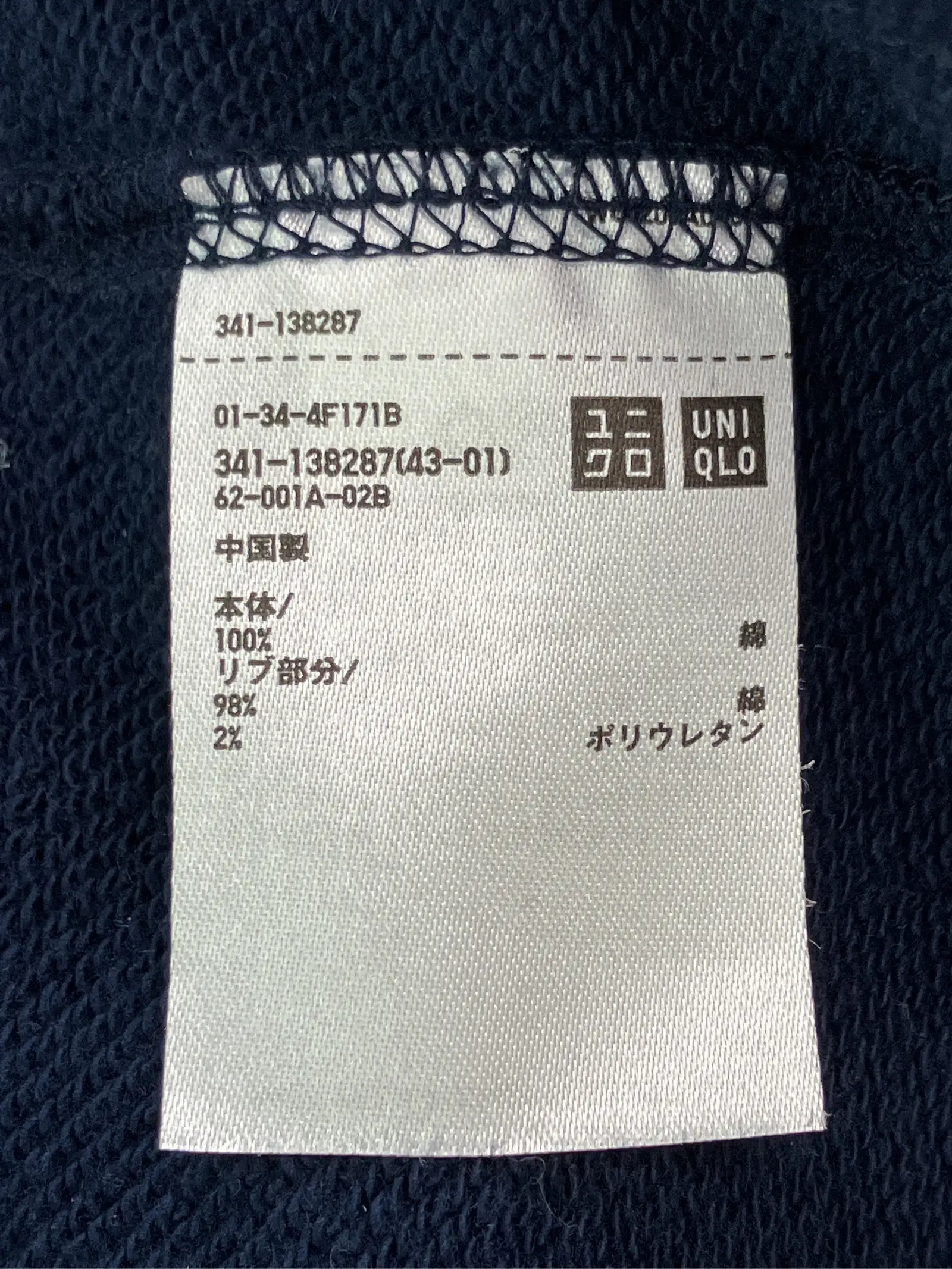 https://r2-worker.digdig.jp/product/3d6c80b0-28f6-437c-922f-f55cea09ab1f/156da994-09ca-42a3-9a06-18d46ea2b52c