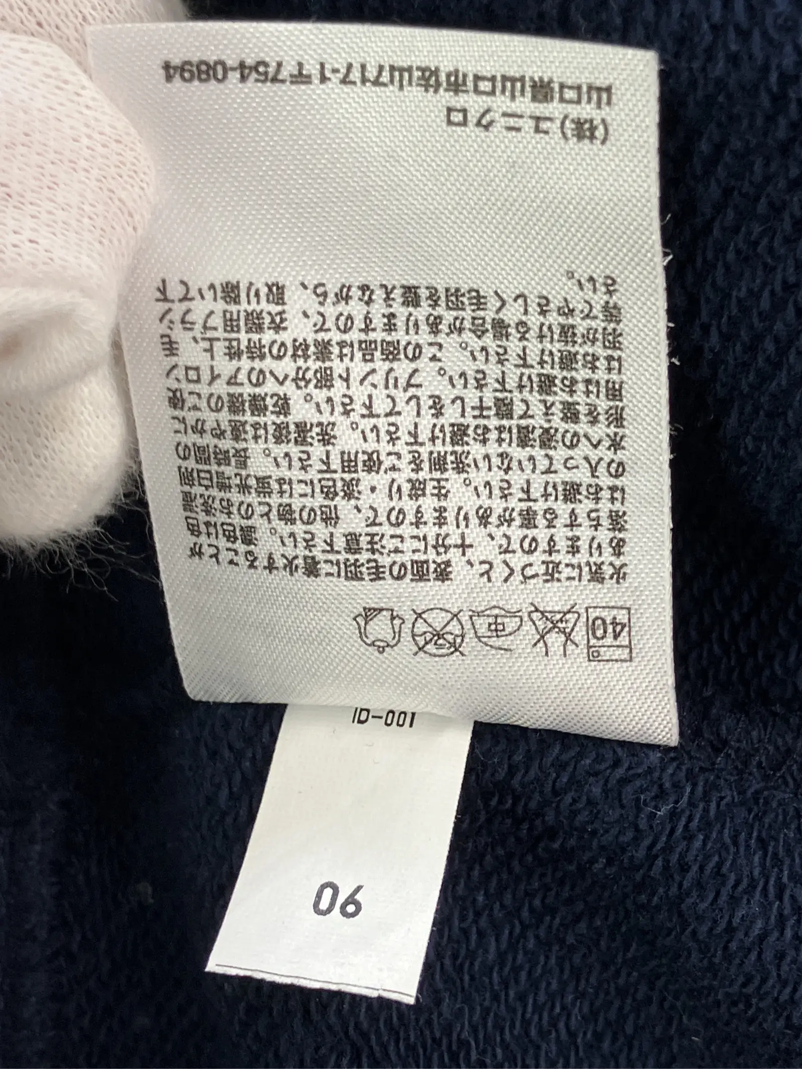 https://r2-worker.digdig.jp/product/3d6c80b0-28f6-437c-922f-f55cea09ab1f/22ab079a-23ce-432d-9238-3b6c03561931