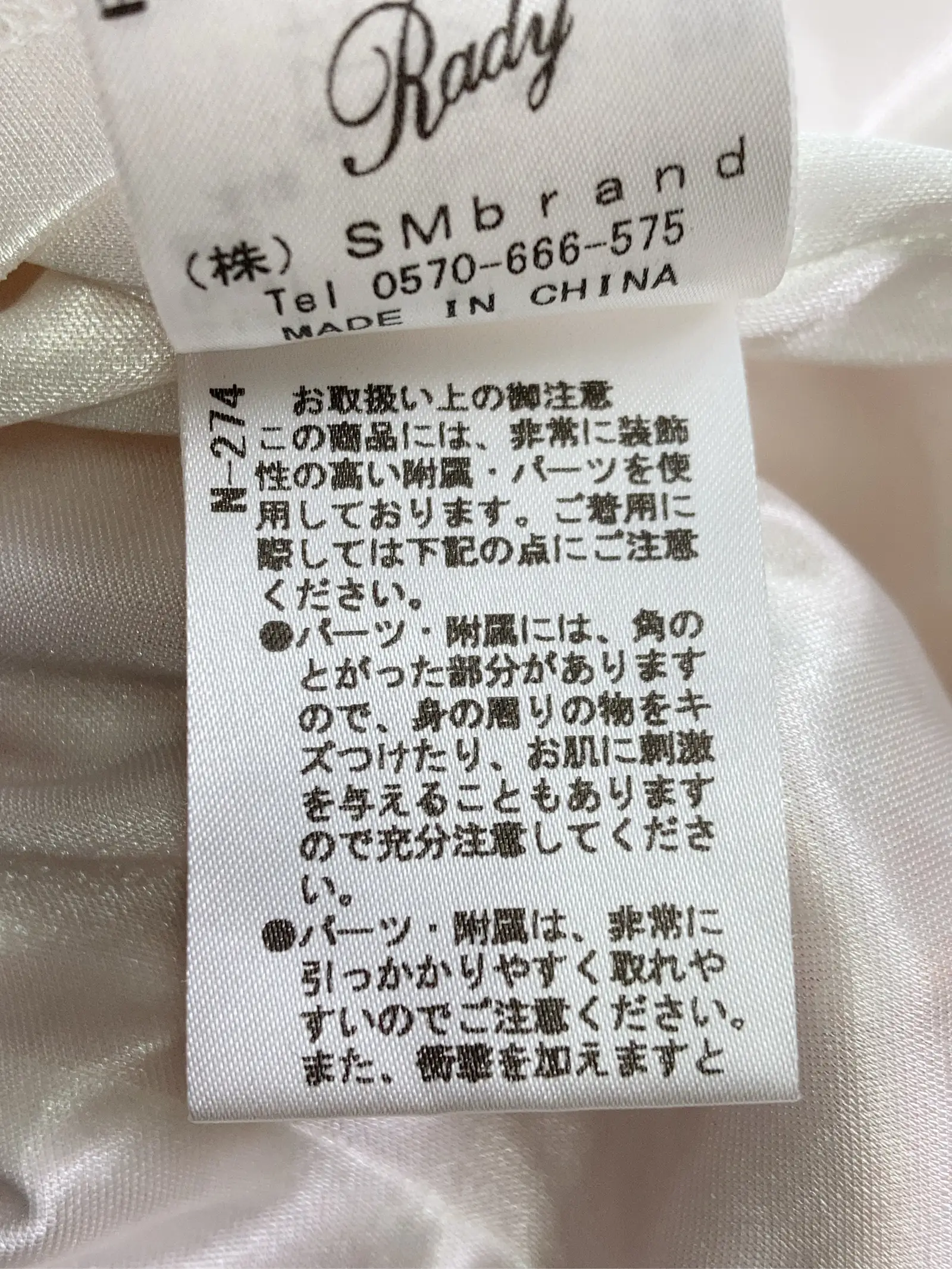 https://r2-worker.digdig.jp/product/3d6dc3db-eaae-47cb-affd-90b6da757478/0c58cf87-8134-4920-af56-8187e5eeb7e2