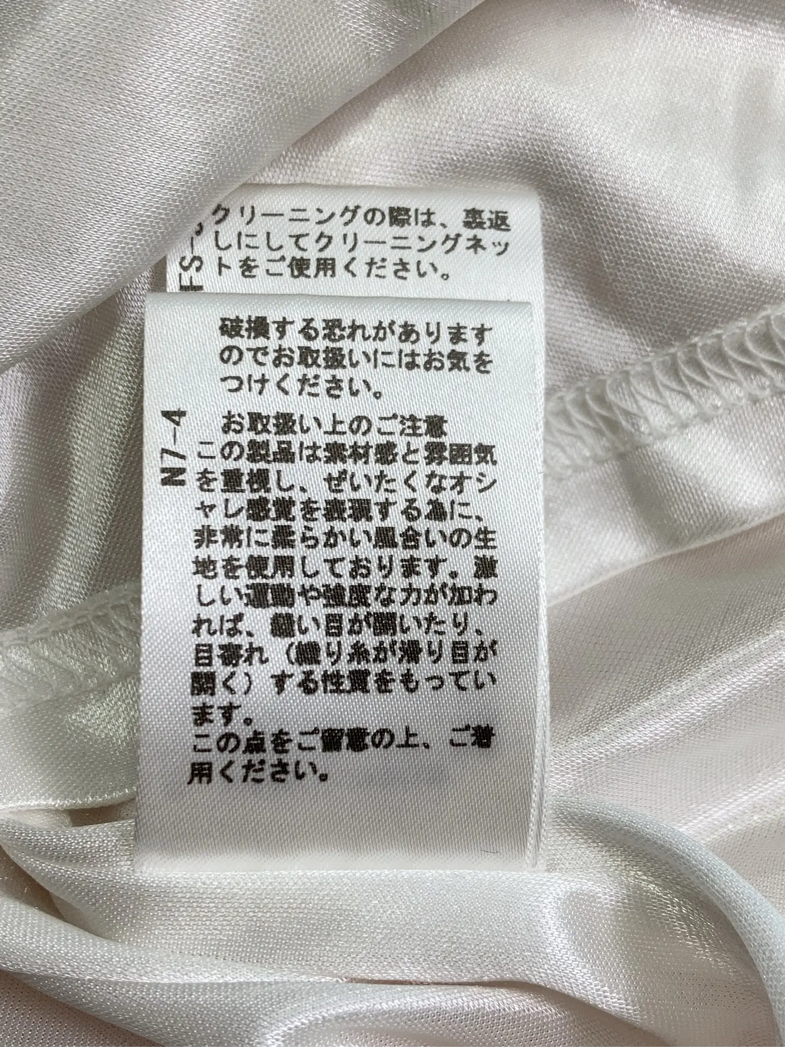 https://r2-worker.digdig.jp/product/3d6dc3db-eaae-47cb-affd-90b6da757478/ba5ff9f9-fe21-4aa4-9d2a-65372b467728