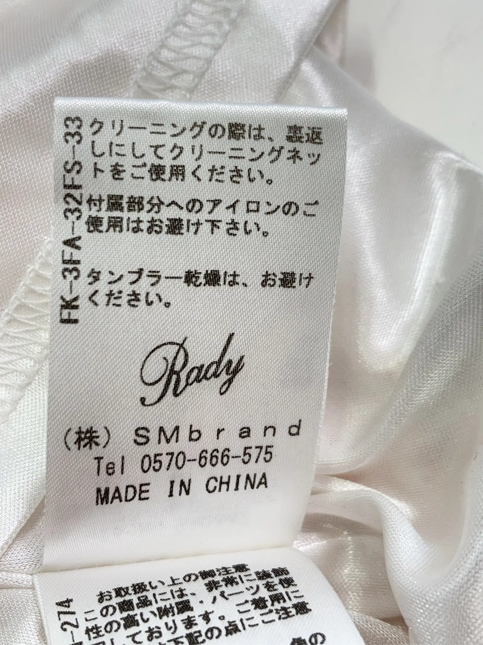 https://r2-worker.digdig.jp/product/3d6dc3db-eaae-47cb-affd-90b6da757478/fdade370-9d11-4bdc-9ee5-5f0b10254a39