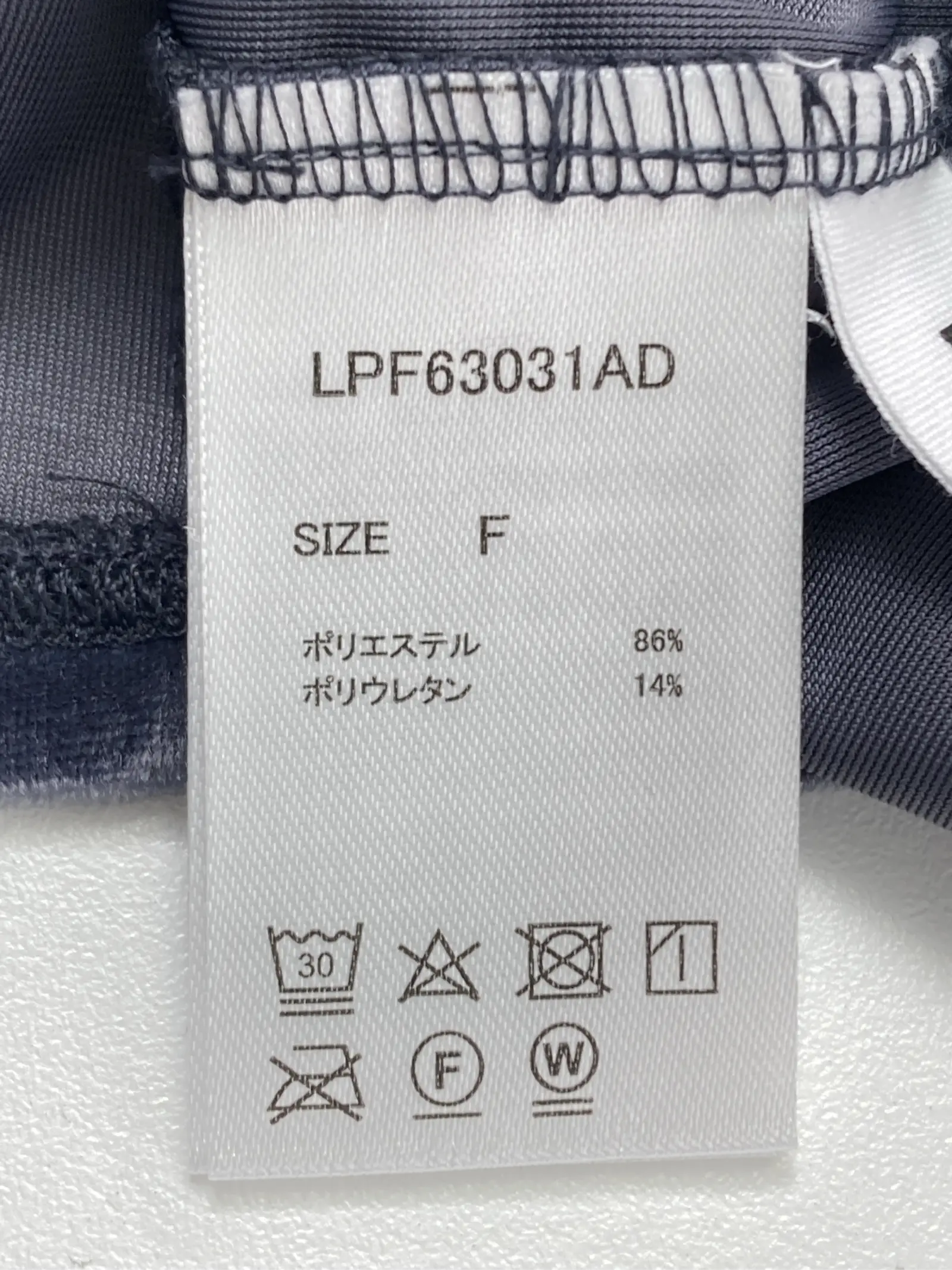 https://r2-worker.digdig.jp/product/3d6e2523-8330-474b-a4d2-04c7784c4a66/338b86fe-c7e9-4a4c-a37f-f90ac969dd2b