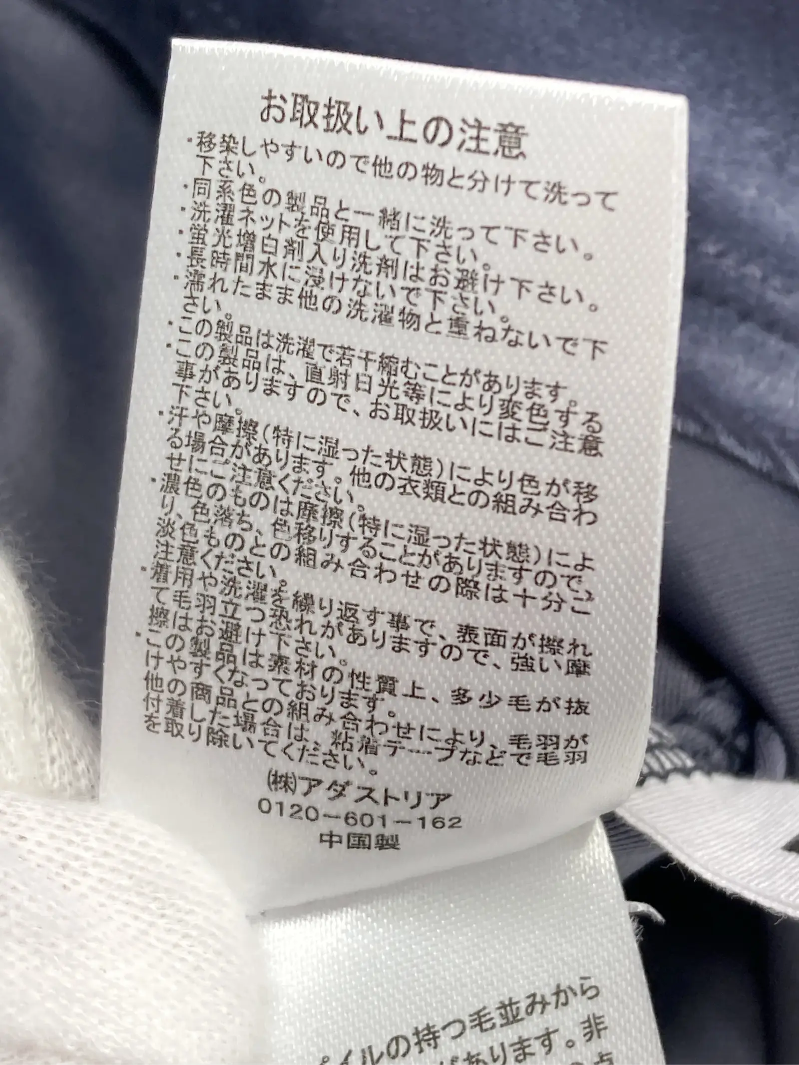 https://r2-worker.digdig.jp/product/3d6e2523-8330-474b-a4d2-04c7784c4a66/9b0d2337-fe87-434a-814a-b2b68d13a216