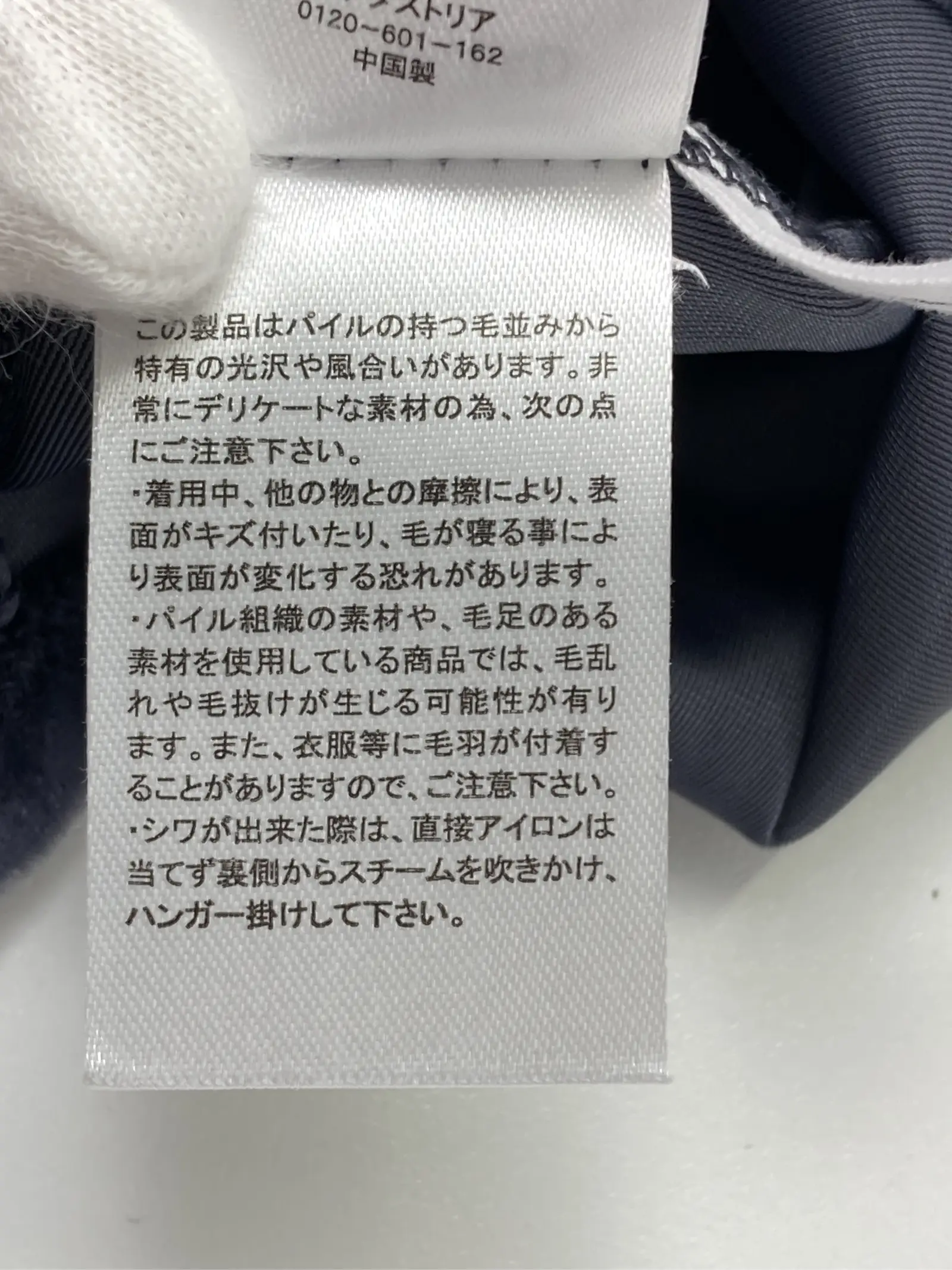 https://r2-worker.digdig.jp/product/3d6e2523-8330-474b-a4d2-04c7784c4a66/d2a0e211-802c-4e64-9f8d-c56097a0379e