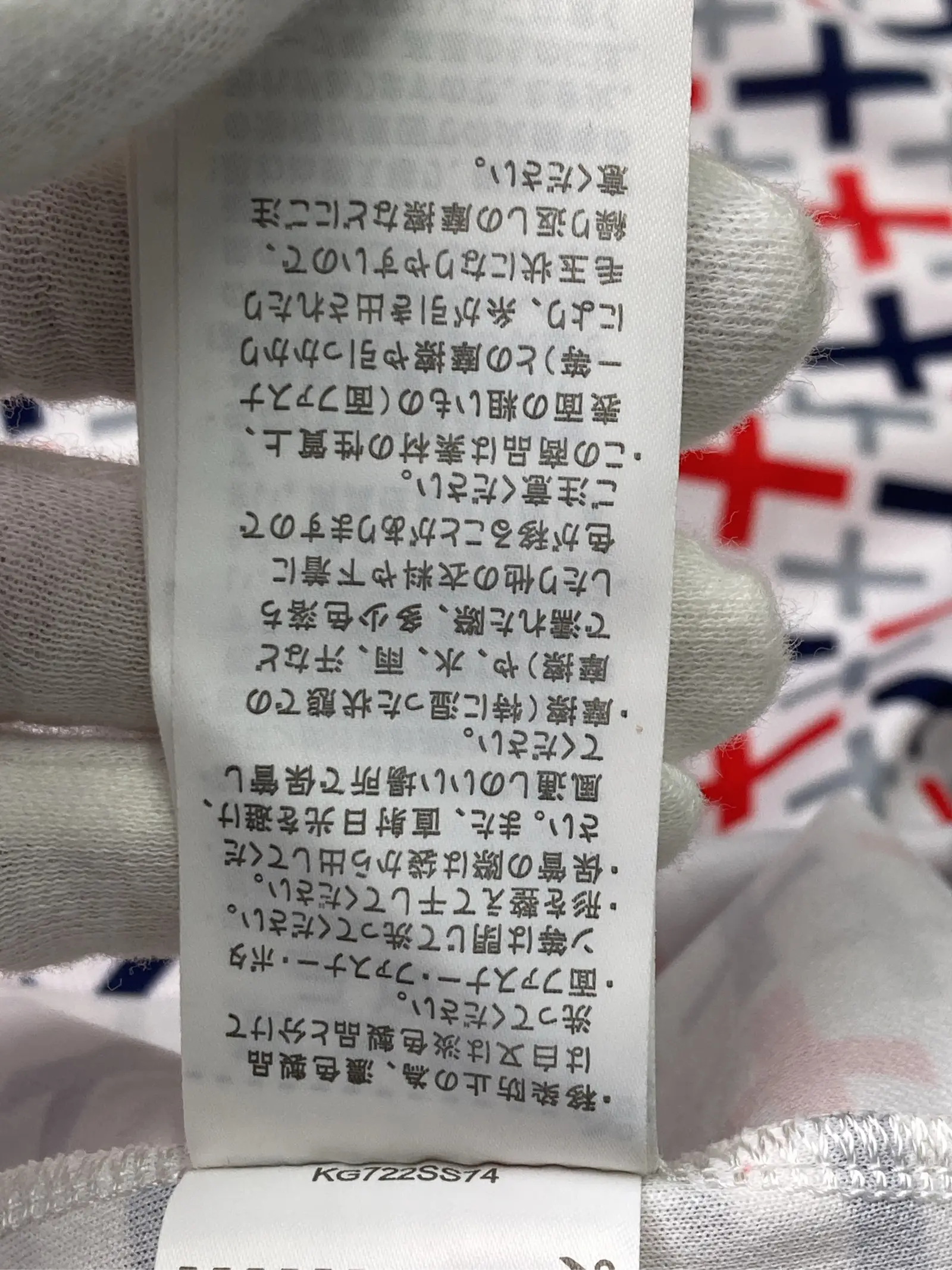 https://r2-worker.digdig.jp/product/3d720937-3f90-403b-b735-a3c09e4341fe/11bde3ca-96c2-4877-a0ff-e4ae1b5e8f4f