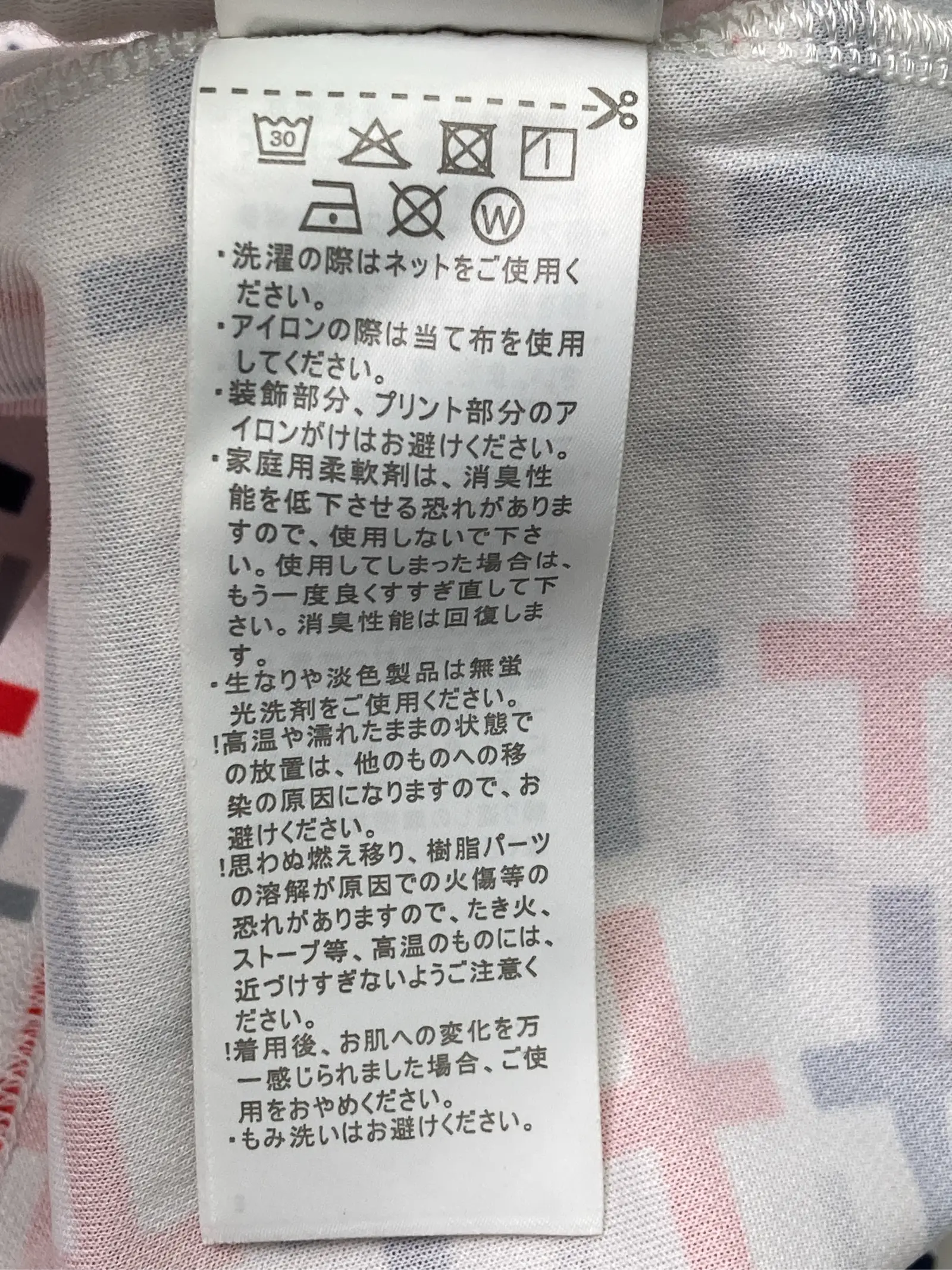 https://r2-worker.digdig.jp/product/3d720937-3f90-403b-b735-a3c09e4341fe/399f20ec-ef61-41e9-ad0c-65f38ce83ef8